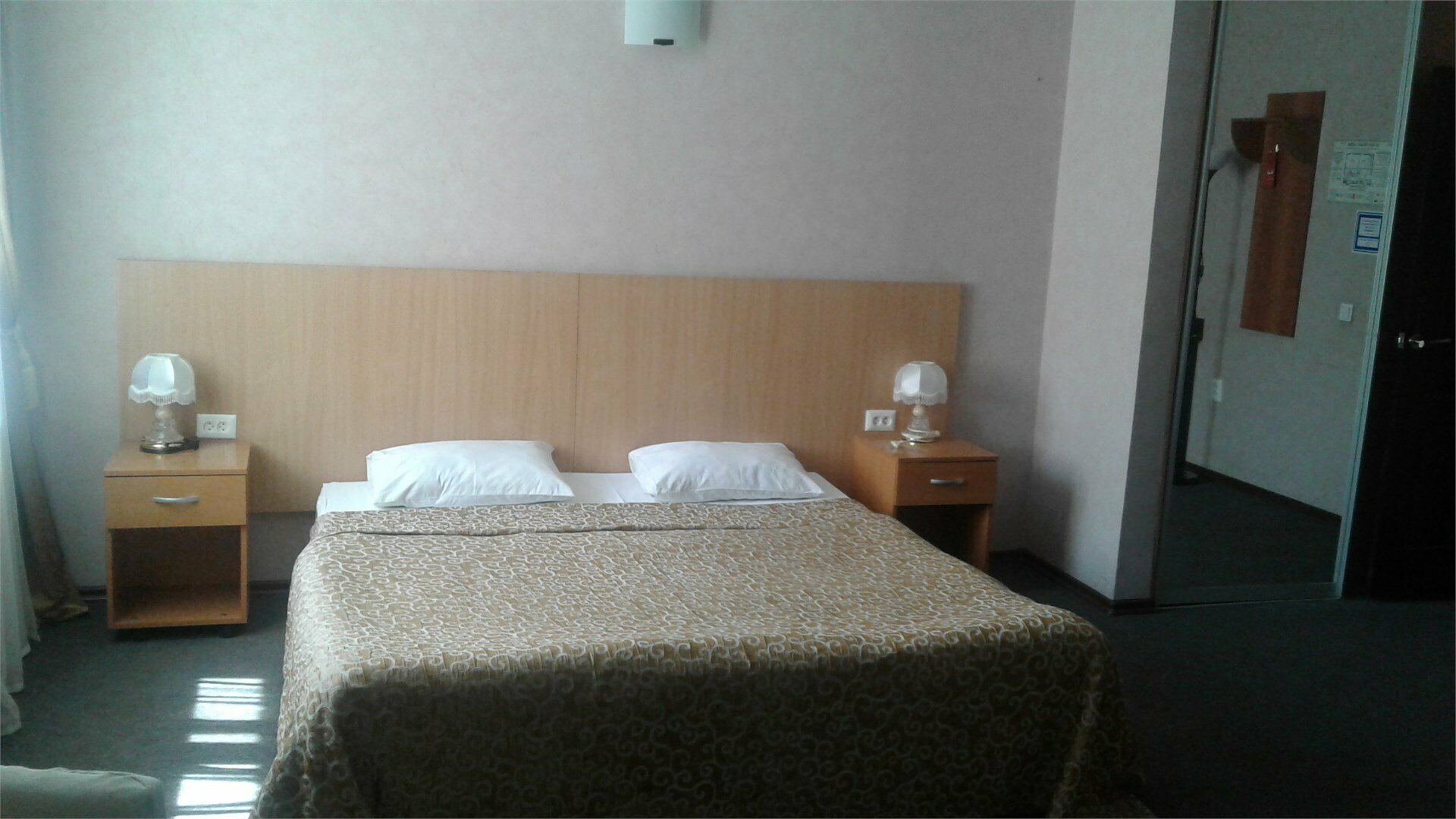 Стандарт улучшенный