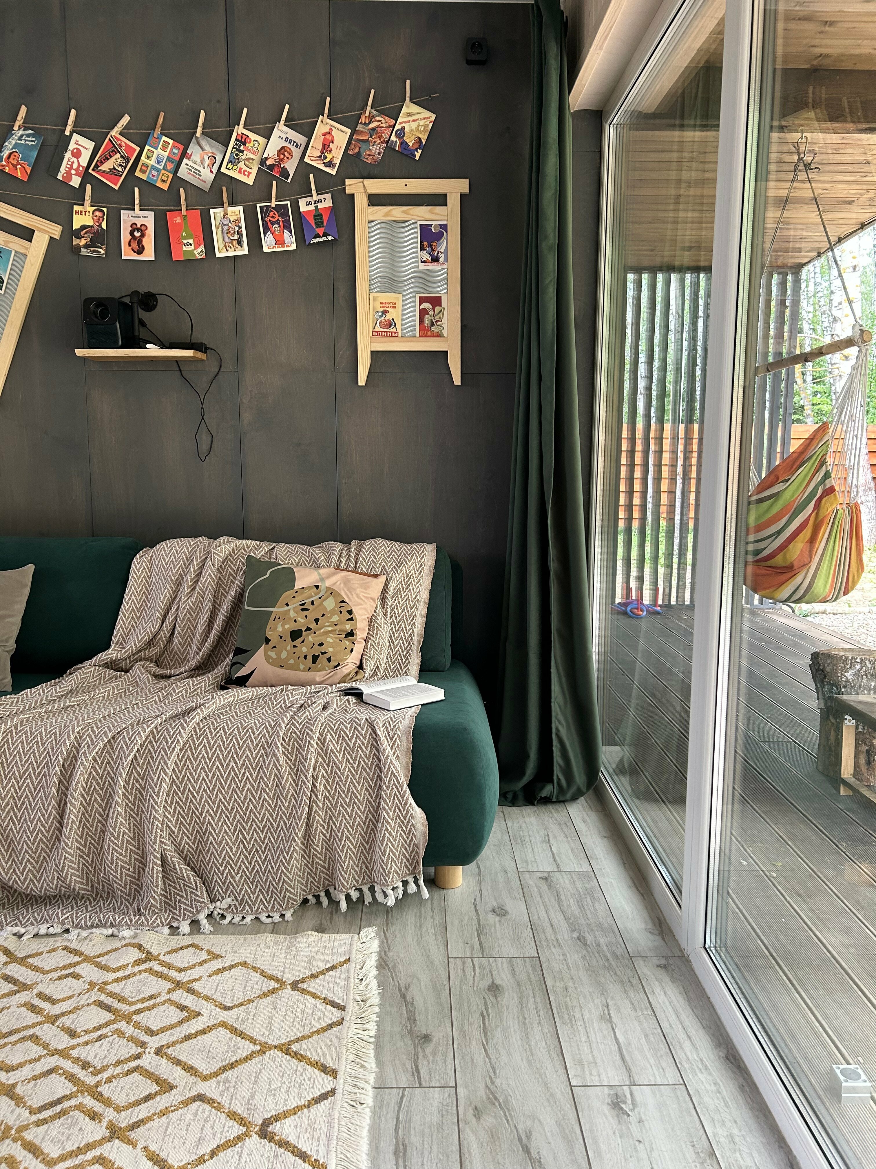 Дом с видом на лес