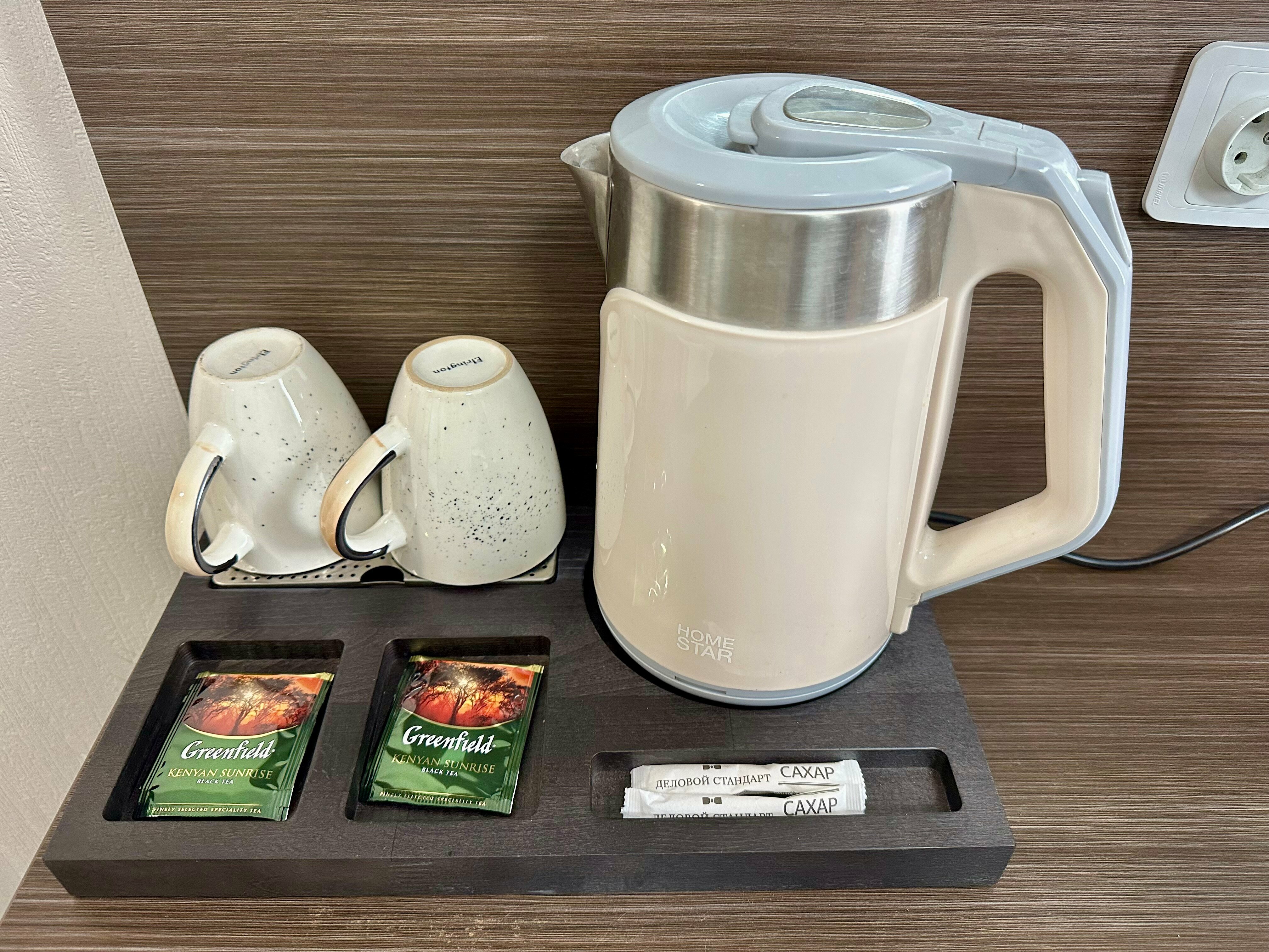 Двухместный номер с 2 отдельными кроватями