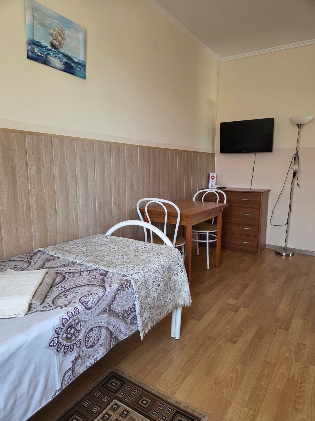 Семейный люкс (4-х)