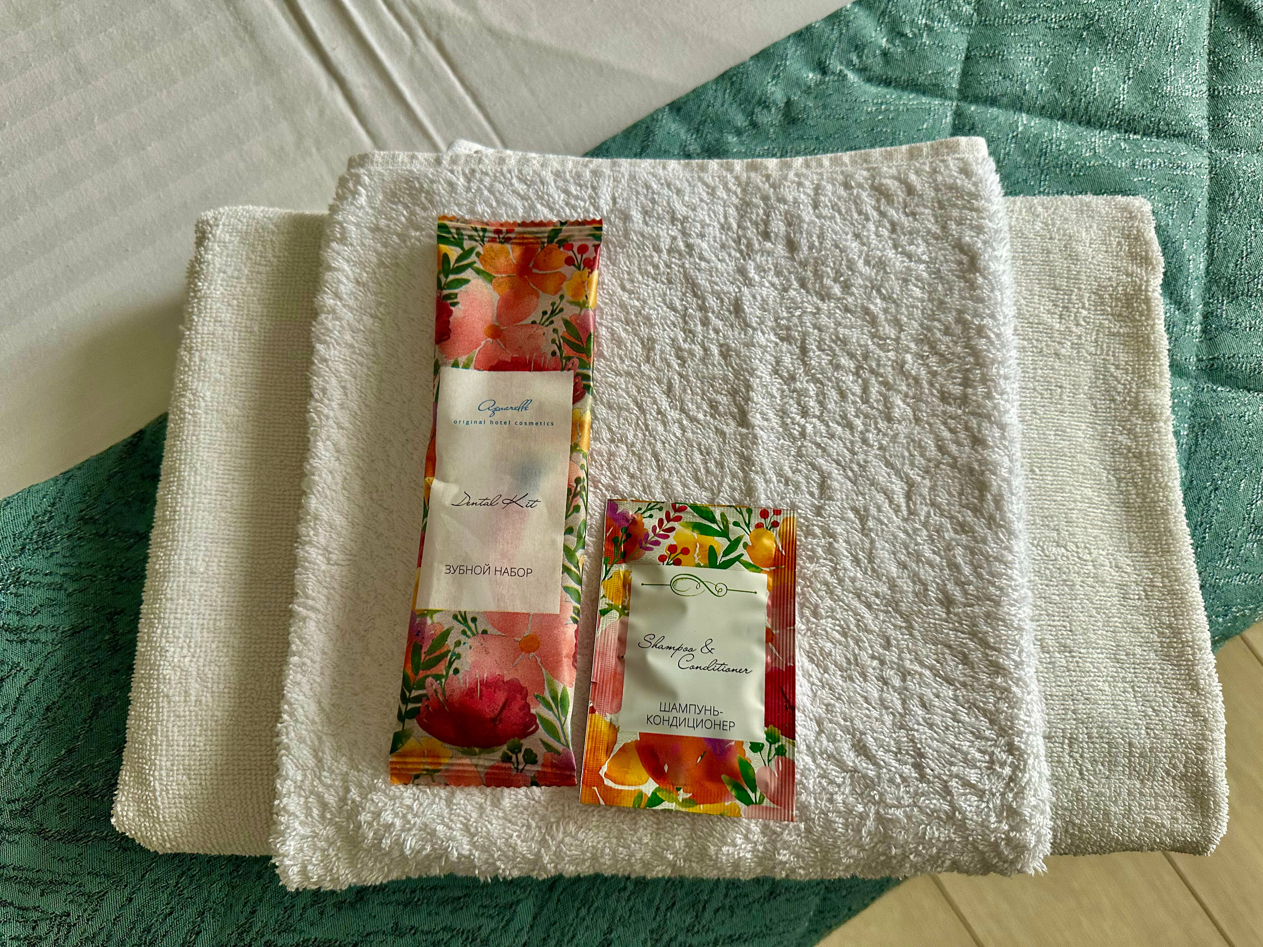 Двухместный