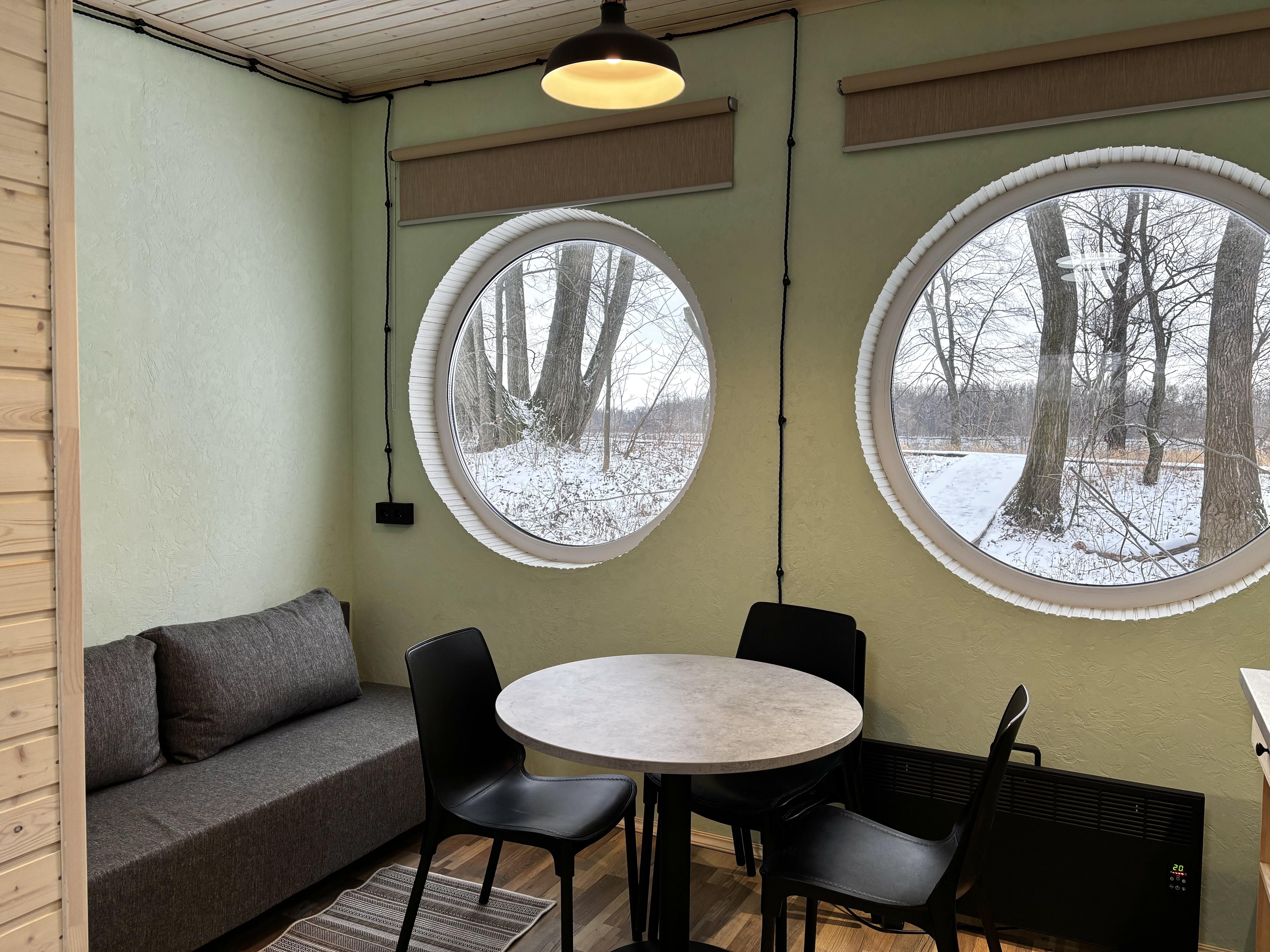 Дом Глазастик