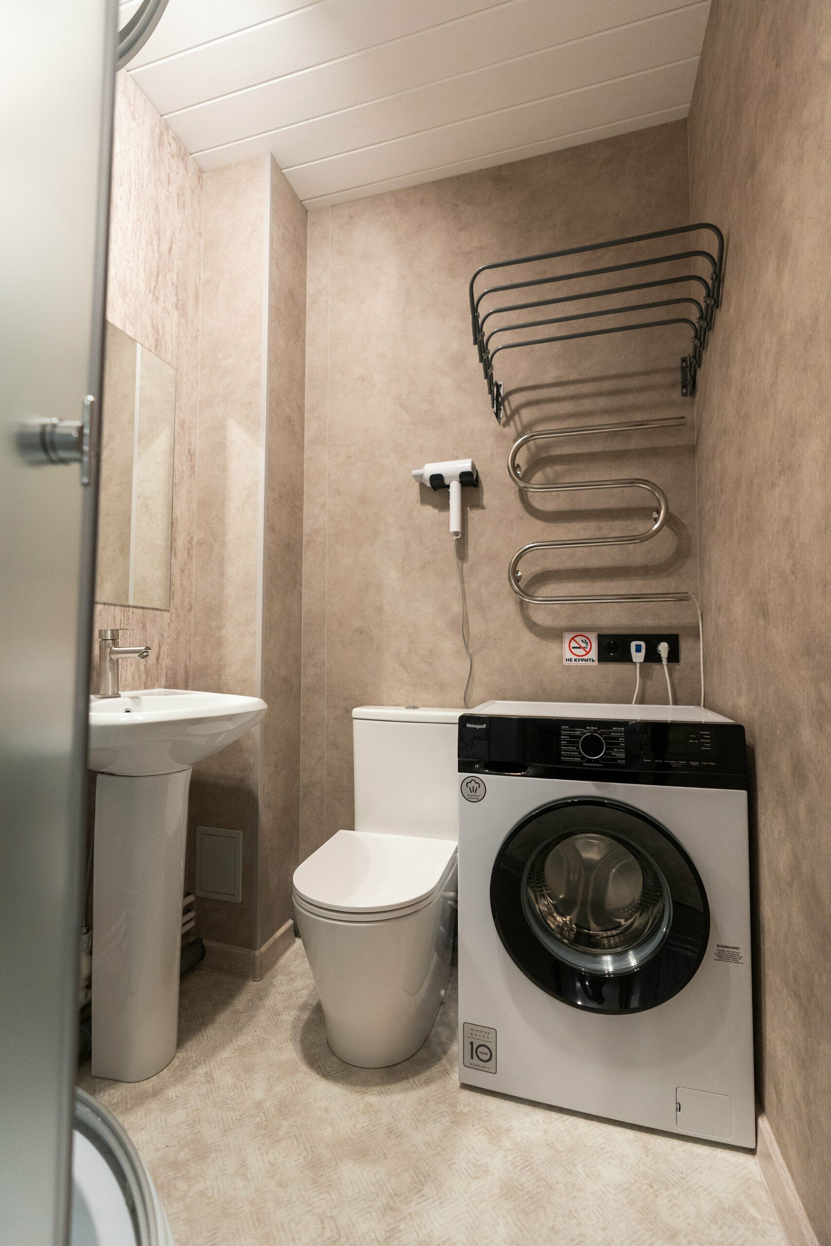 Комфорт четырехместный с кухней