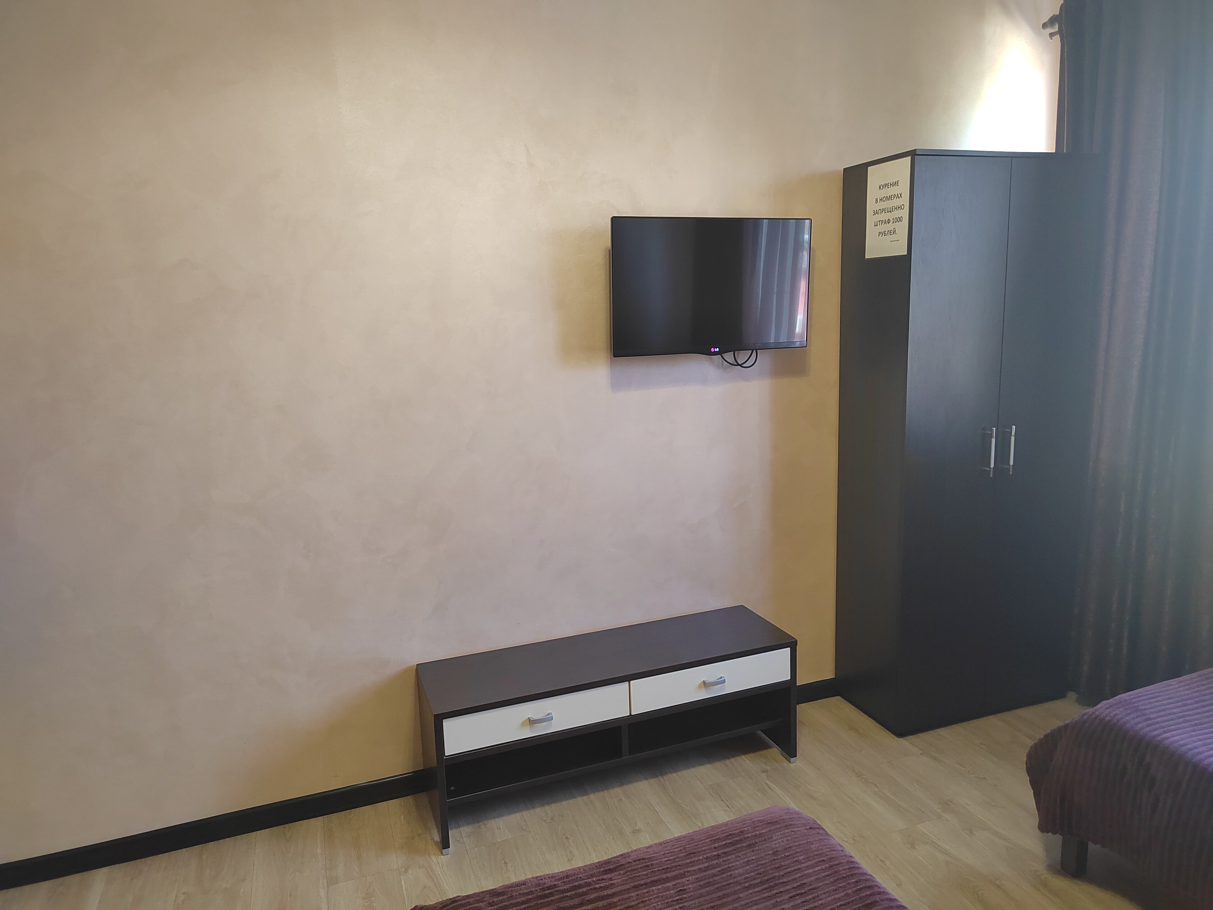 Стандартный трехместный номер