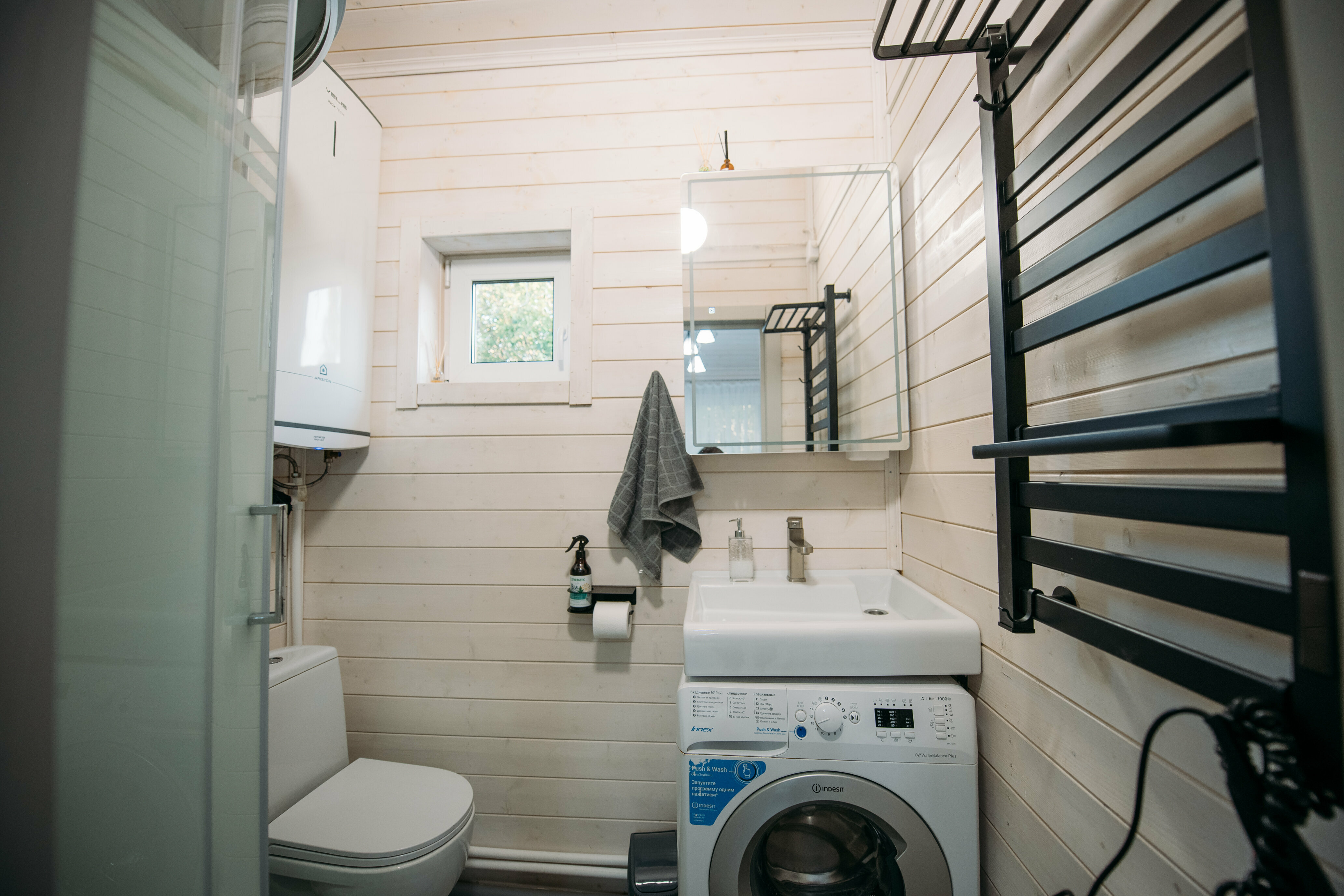 Дом с видом на лес