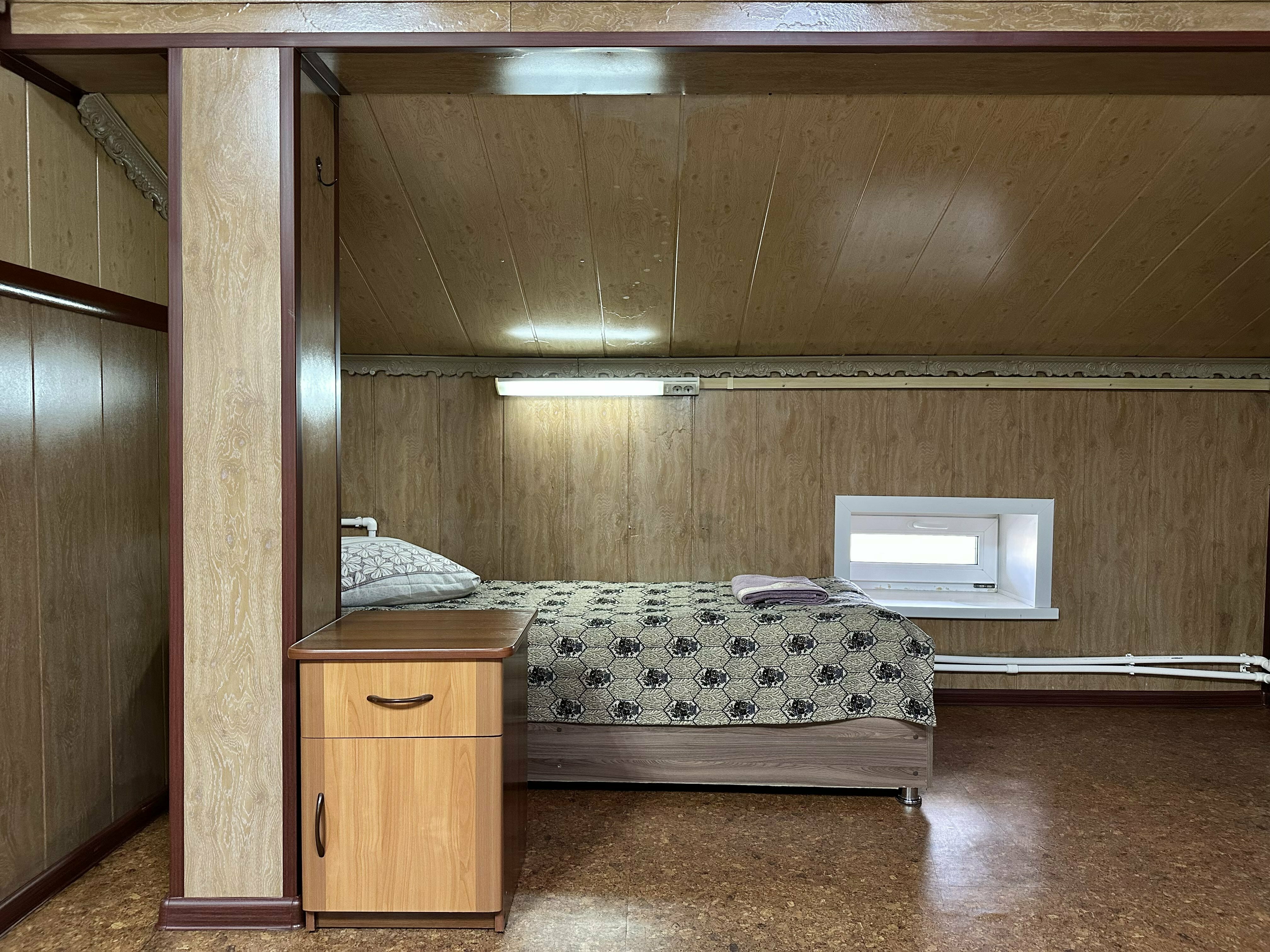 трёхместный стандарт