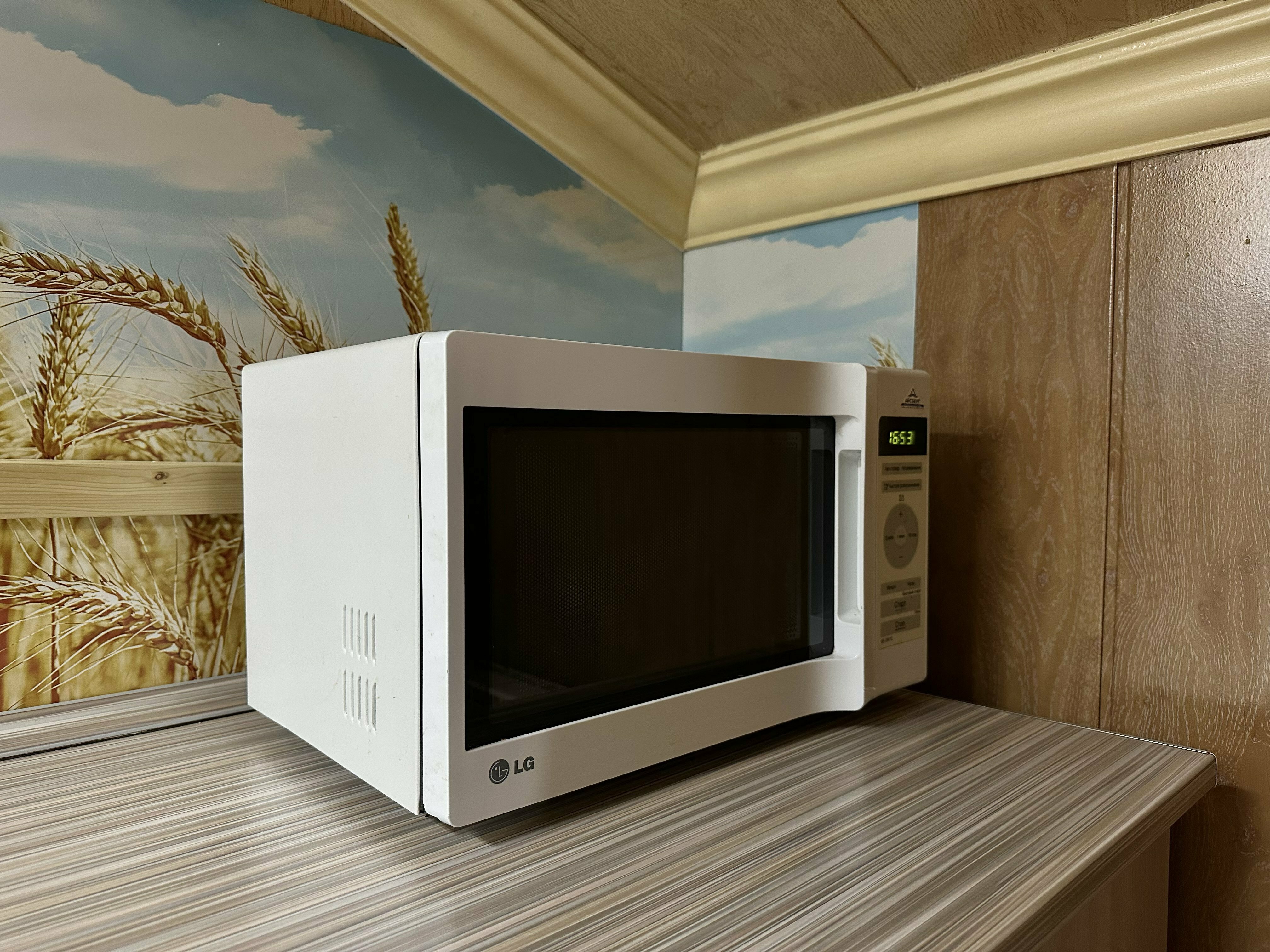 трёхместный стандарт