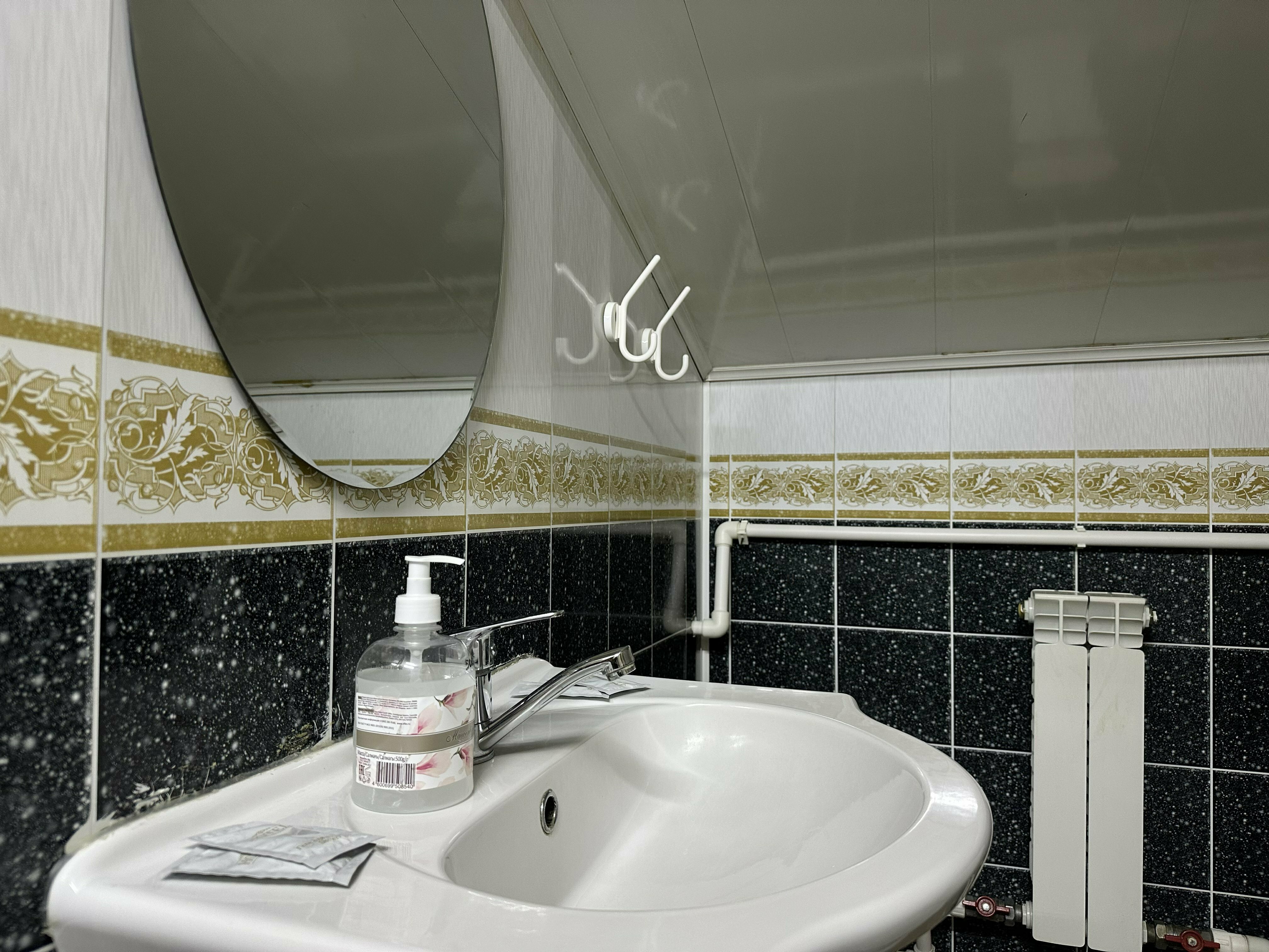 двухместный стандарт