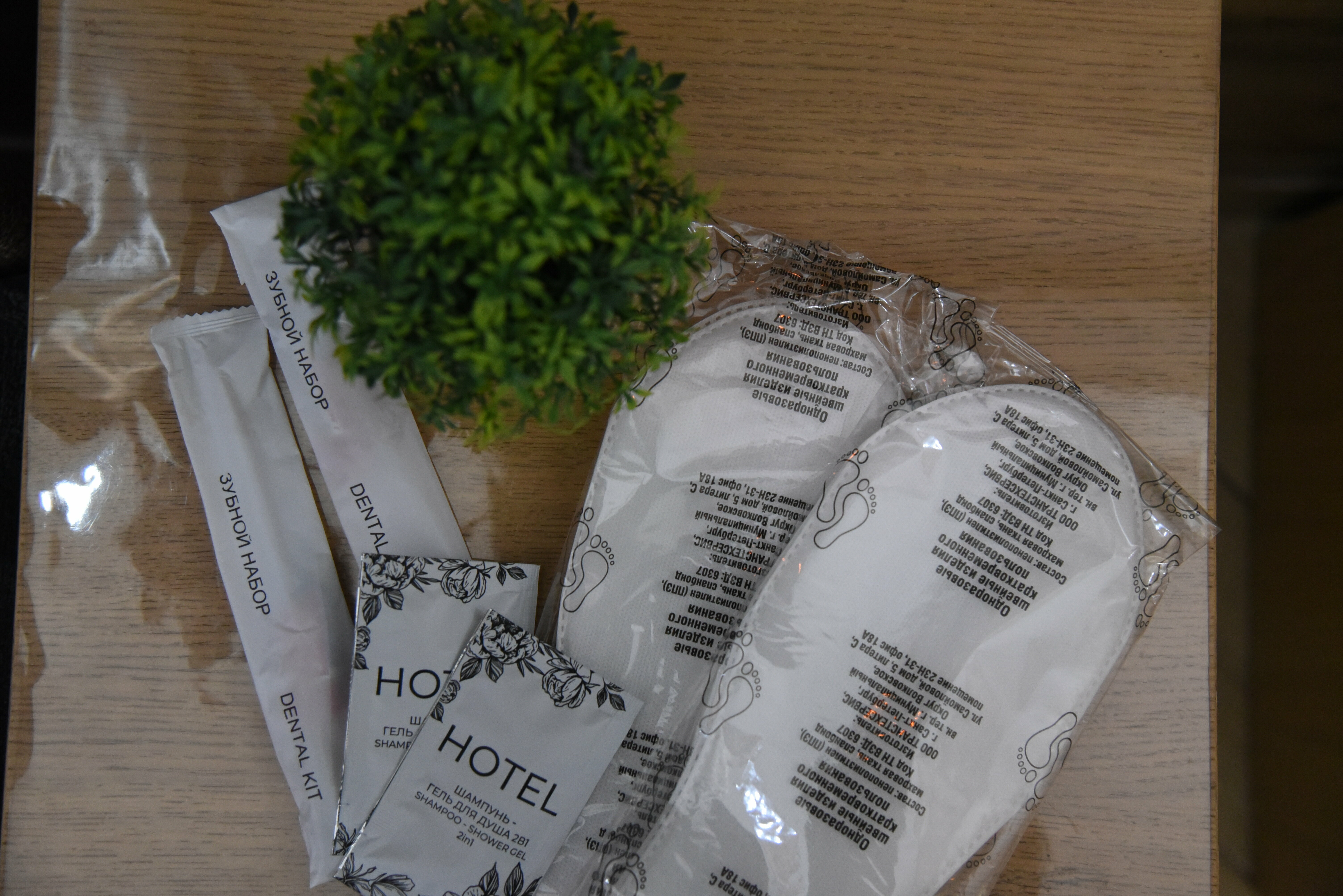 Односпальная кровать в общем номере