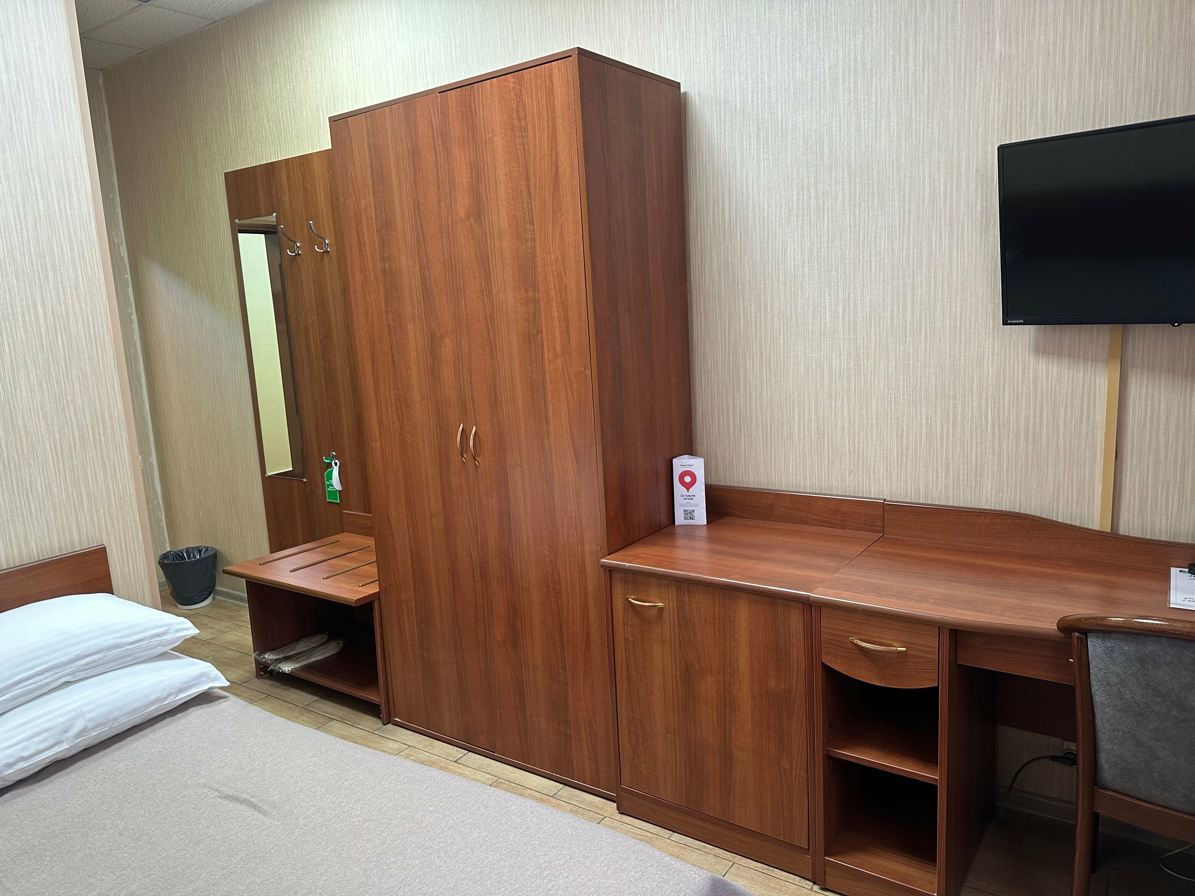 Двухместный номер с 1 кроватью