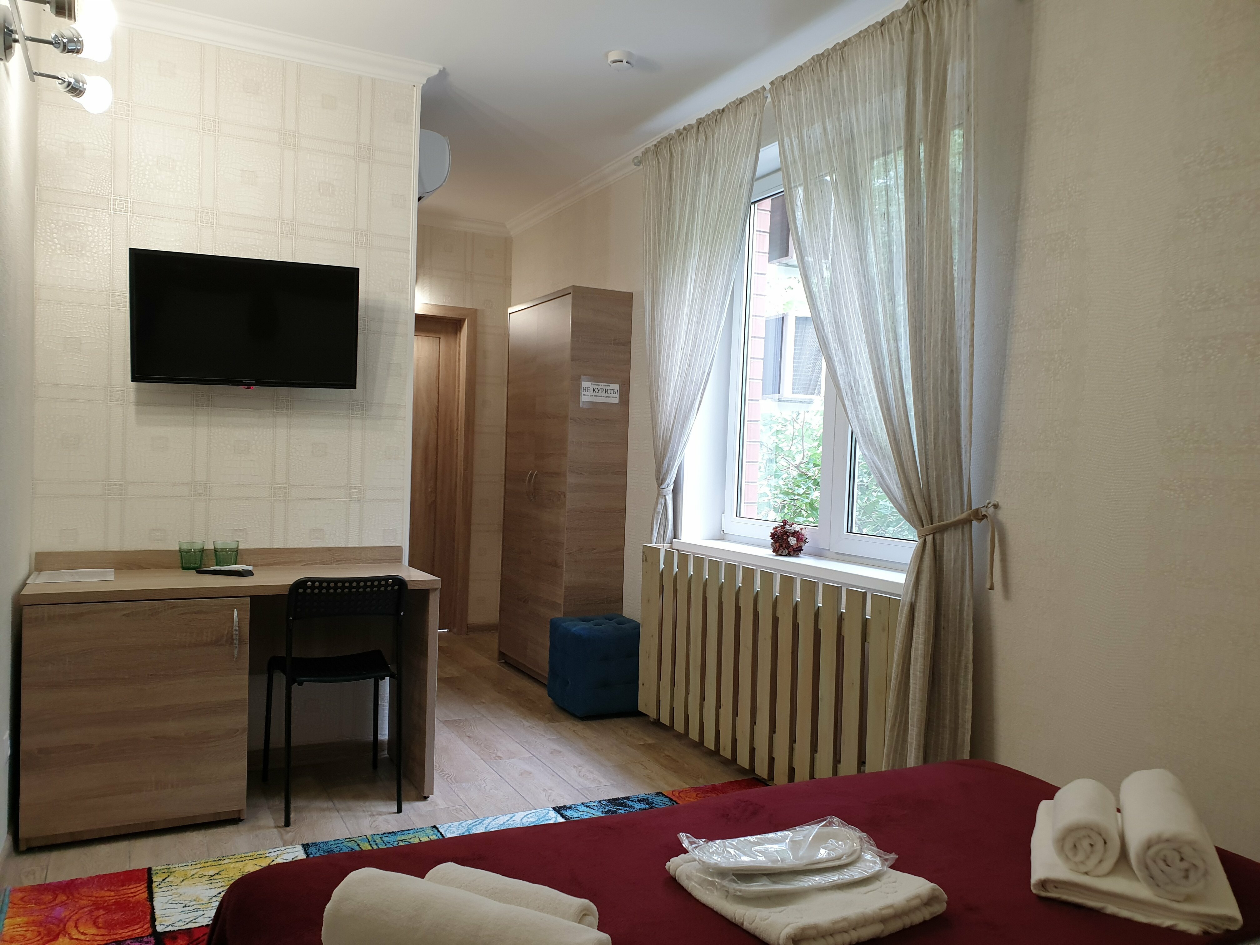 Двухместный номер с 1 кроватью