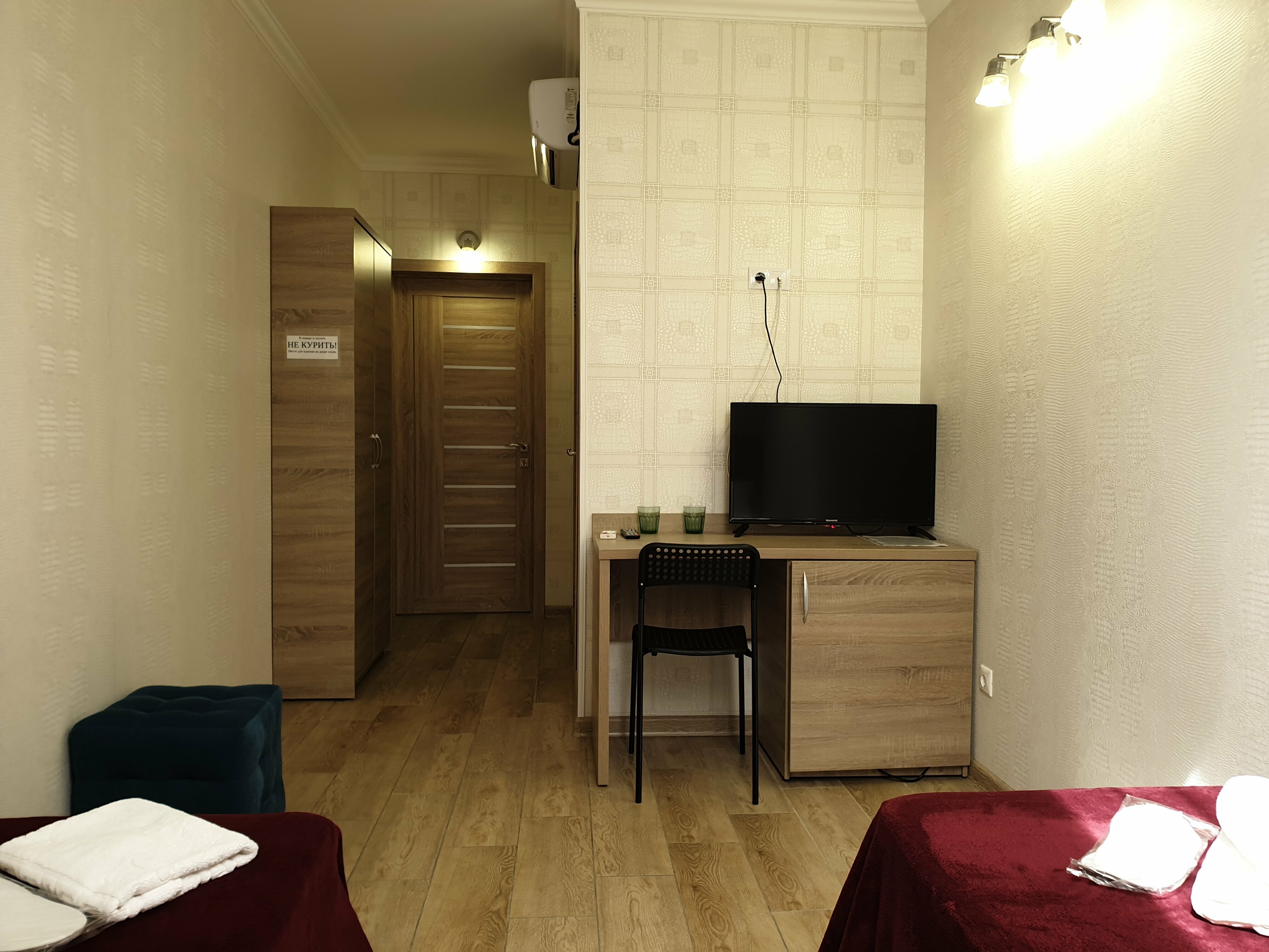 Двухместный номер с 2 отдельными кроватями