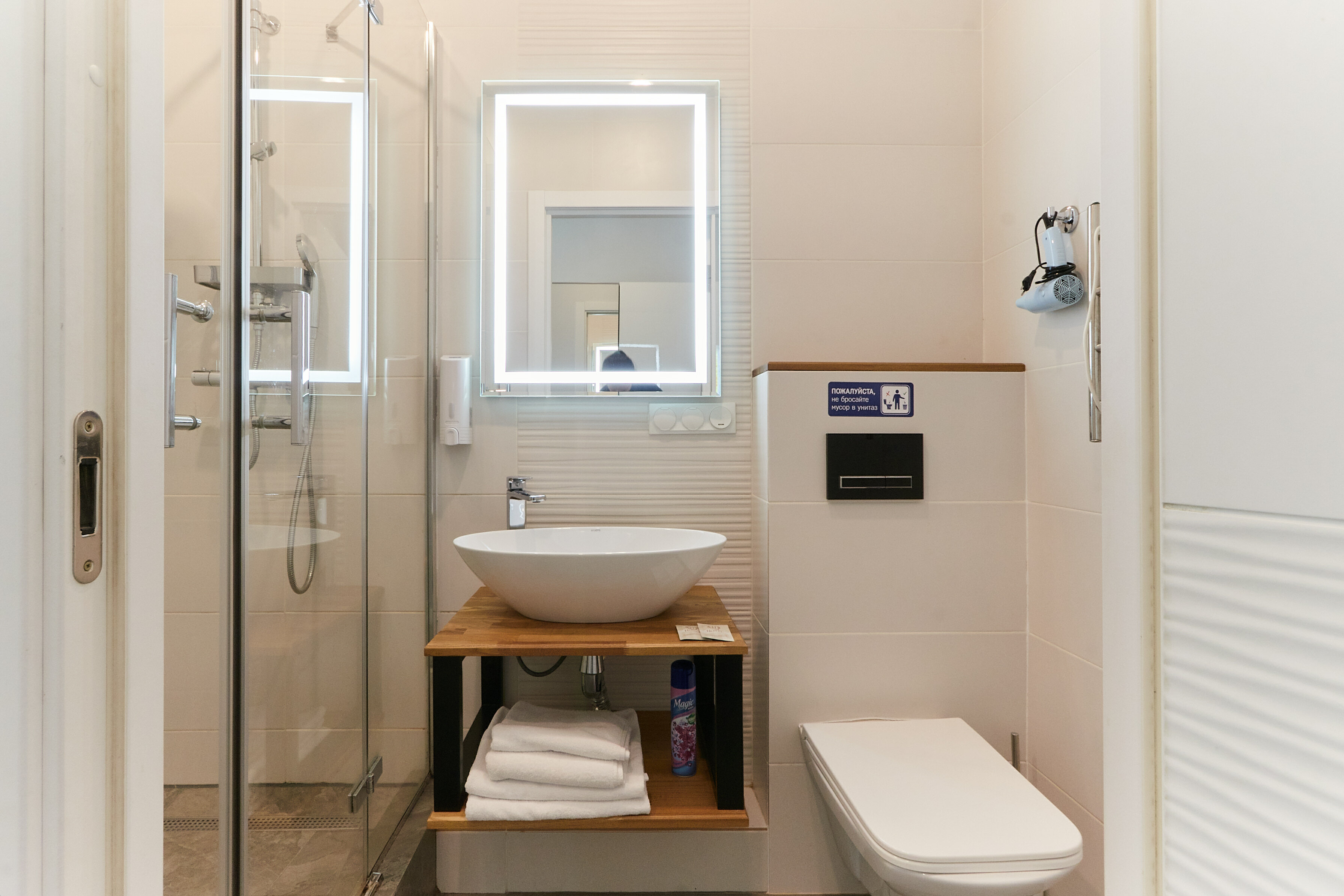 Двухместный номер с 1 кроватью