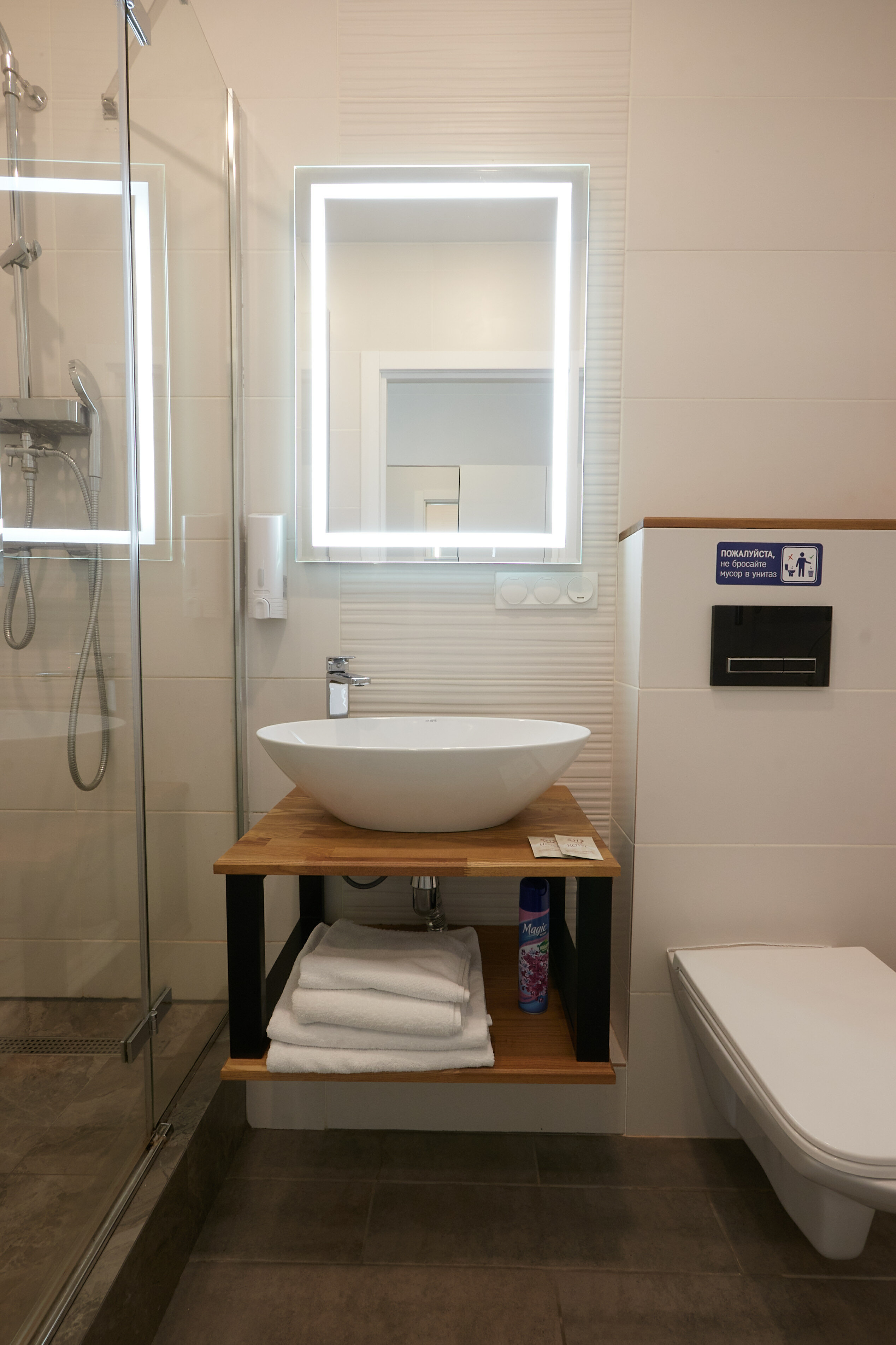 Двухместный номер с 1 кроватью