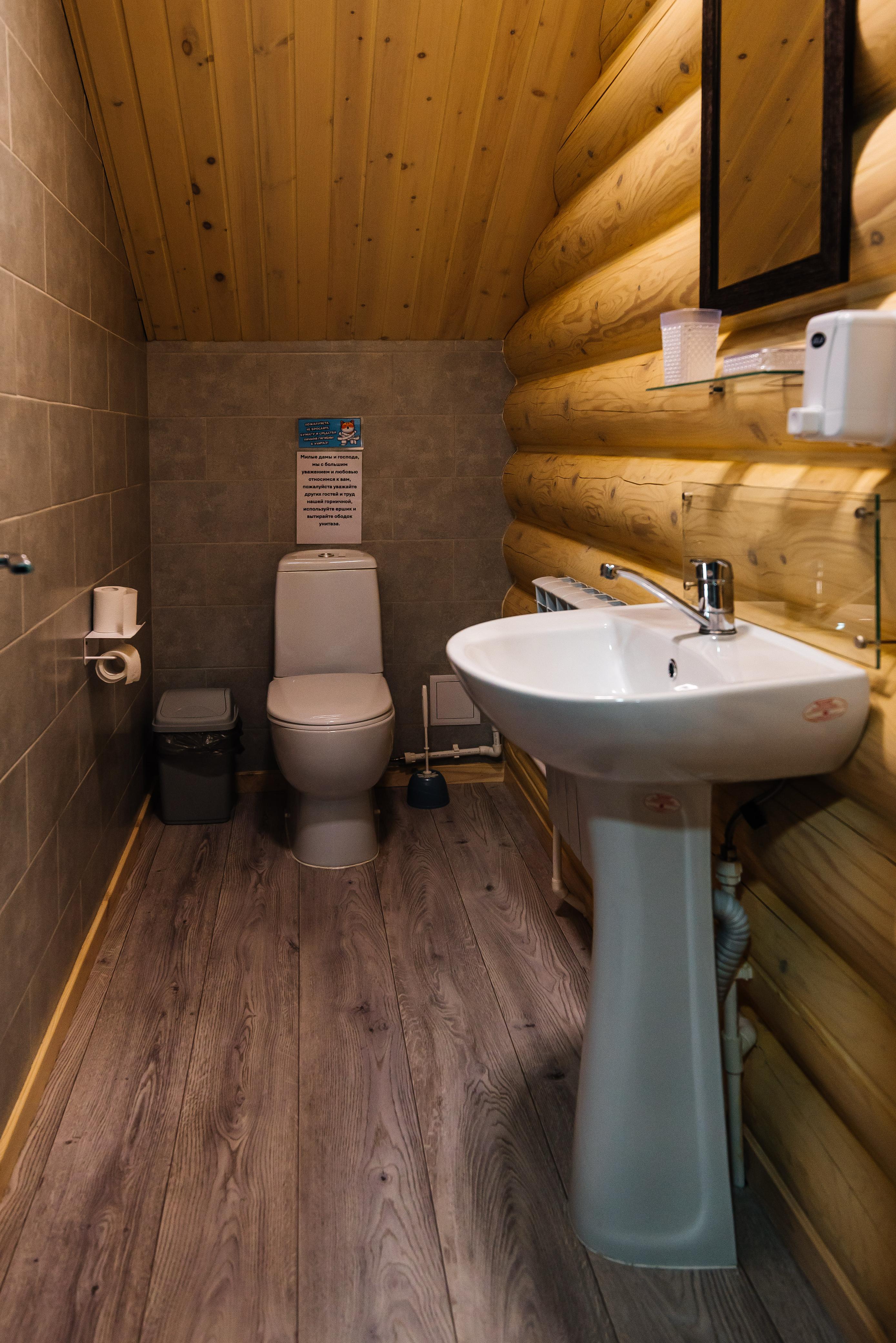 Двухместный номер с 2 отдельными кроватями