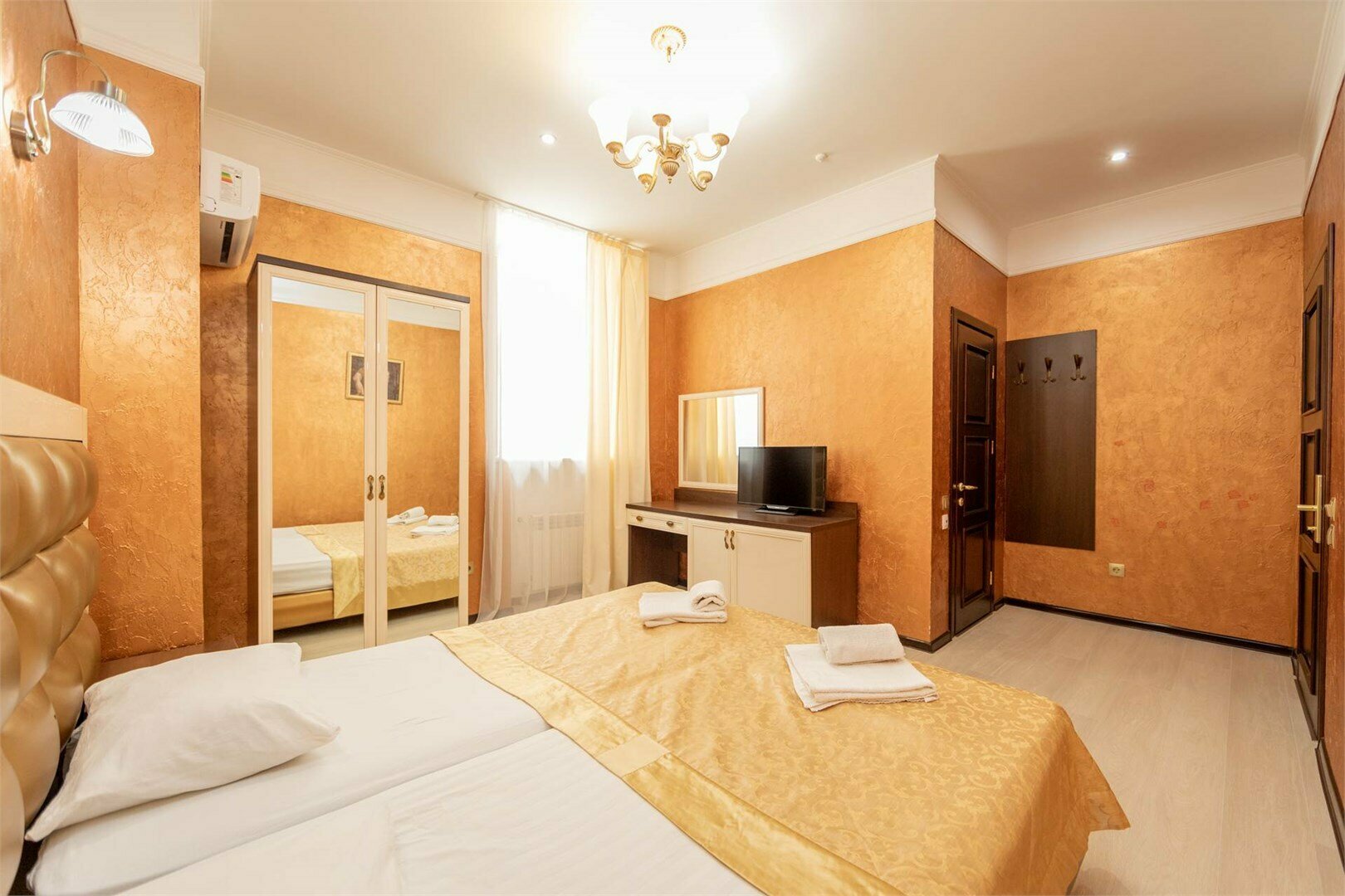 Стандарт мини