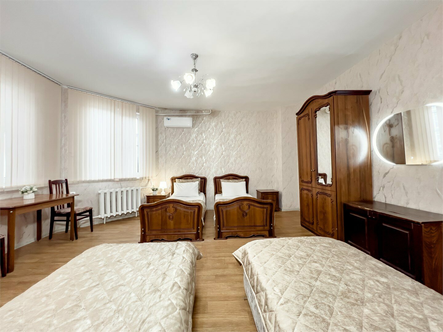 Четырехместный