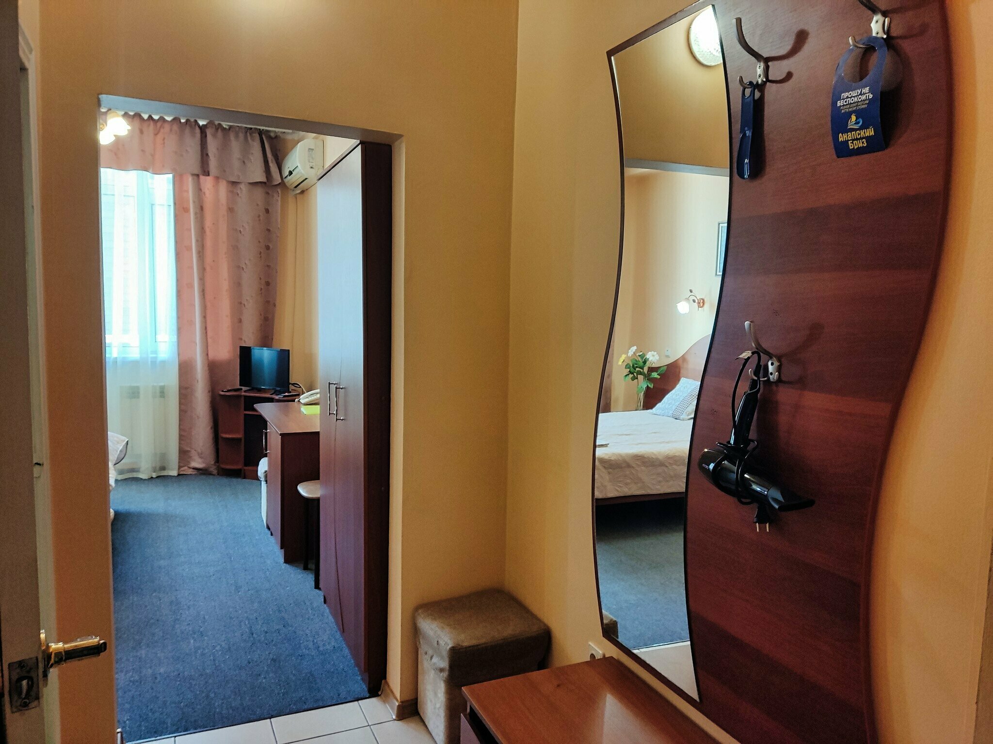 Двухместный номер с 2 отдельными кроватями и балконом