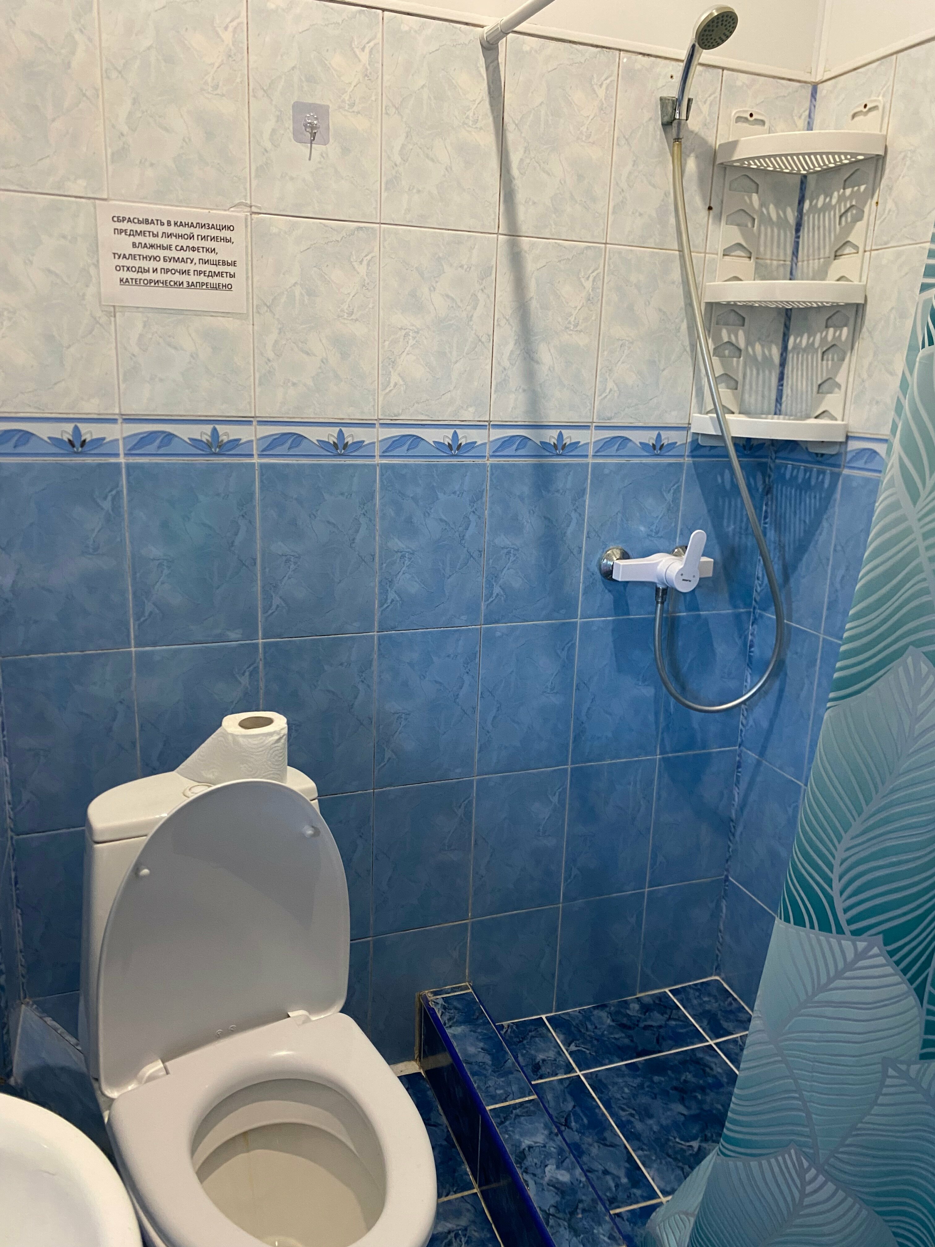 Трехместный с удобствами на этаже