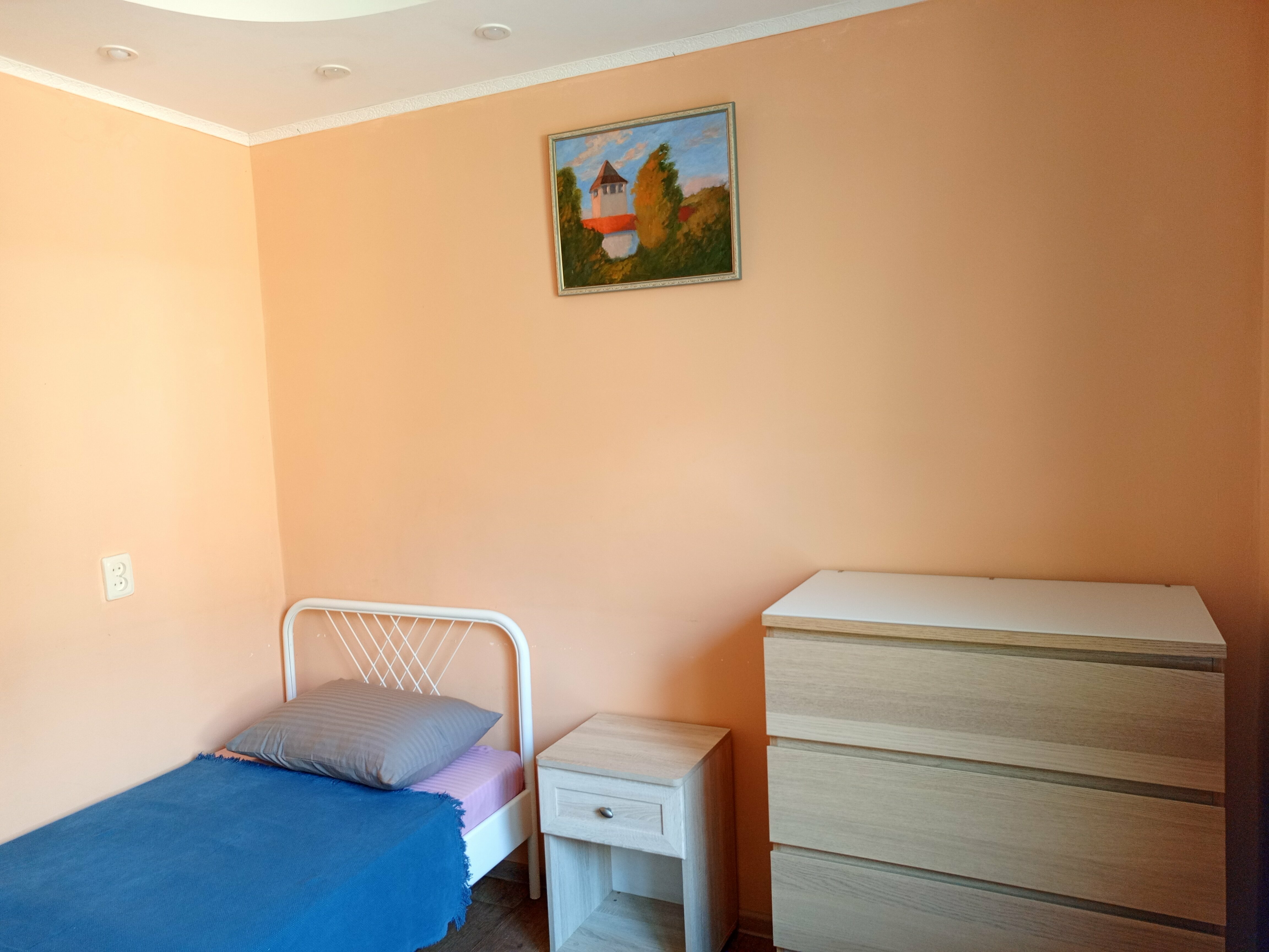 Дом для отпуска