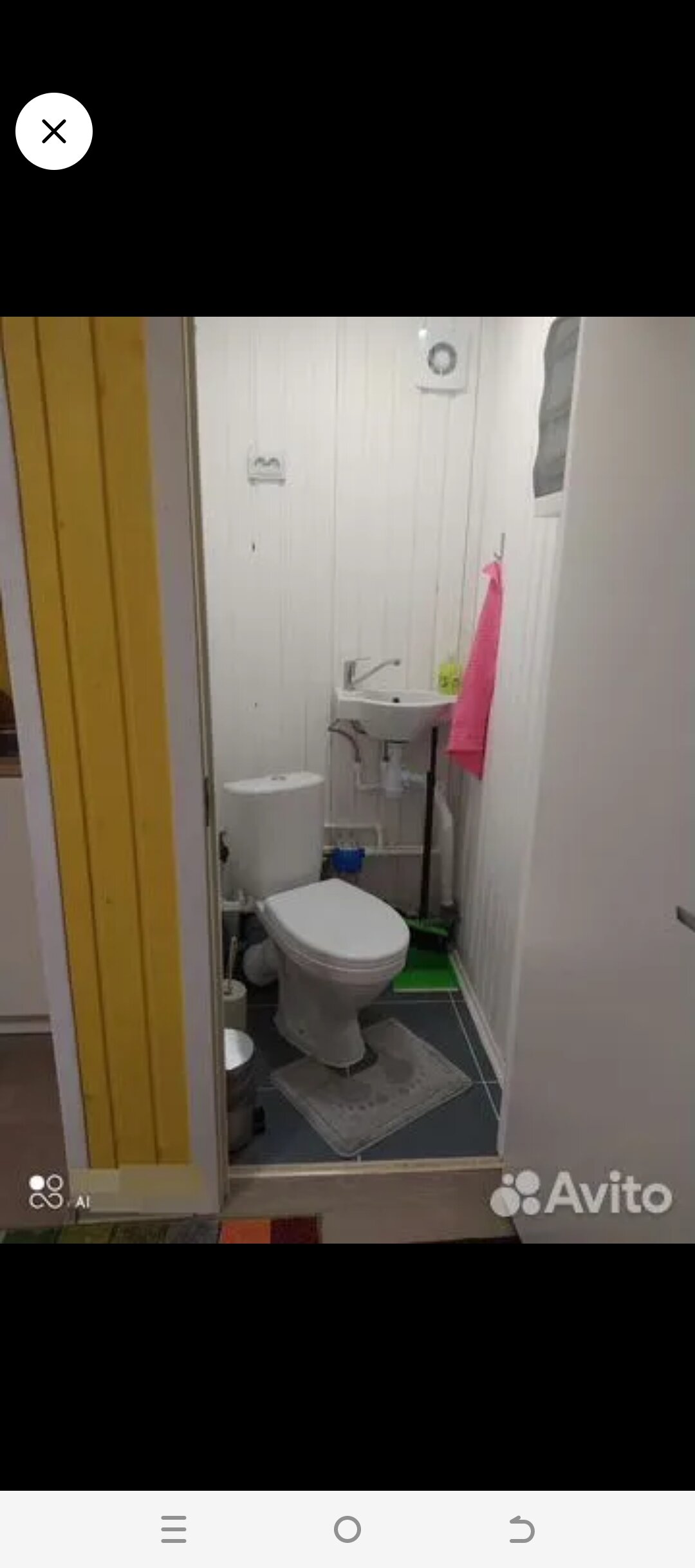 Дом для отпуска