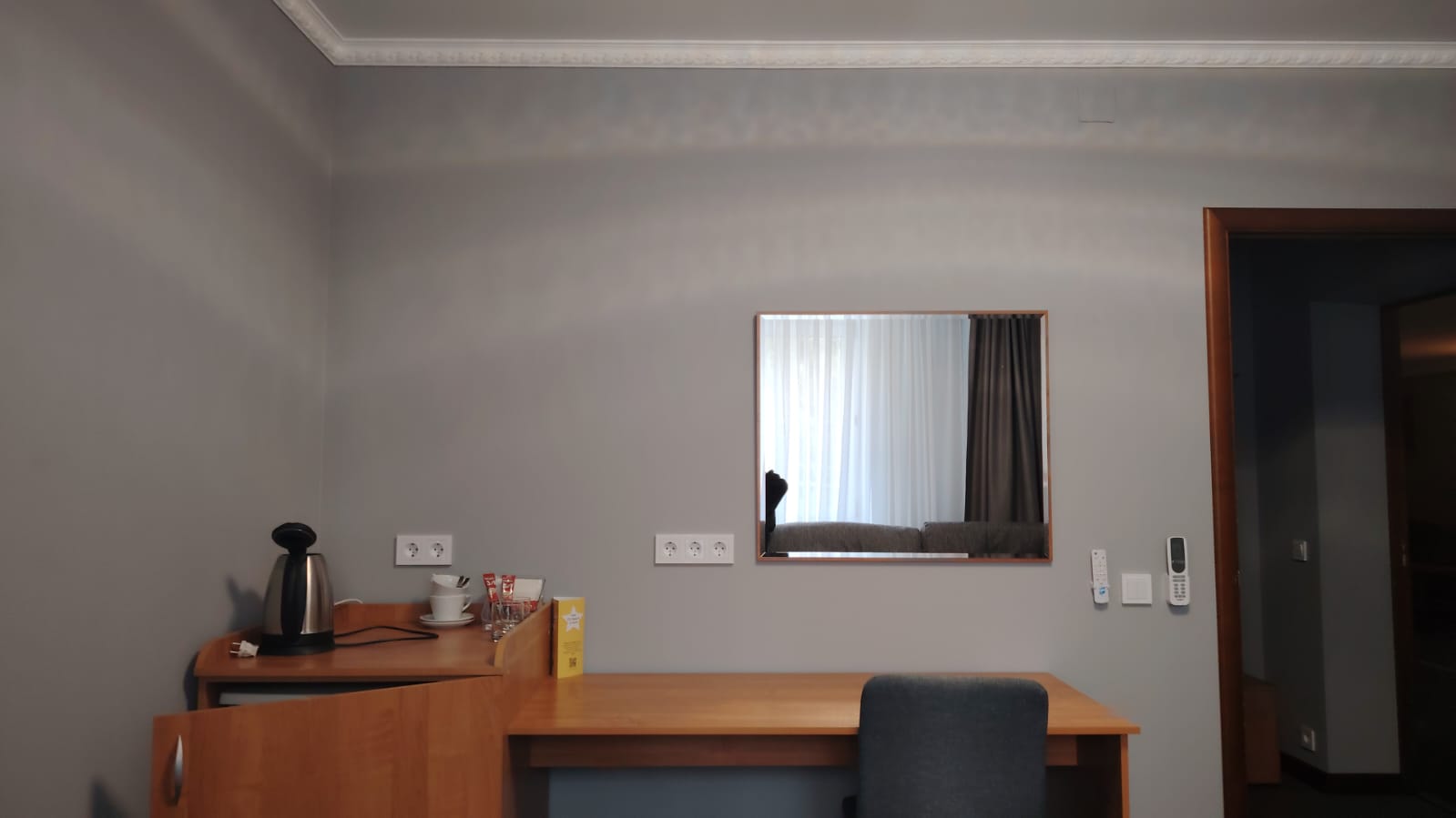 Двухместный номер с 1 кроватью и собственной ванной комнатой