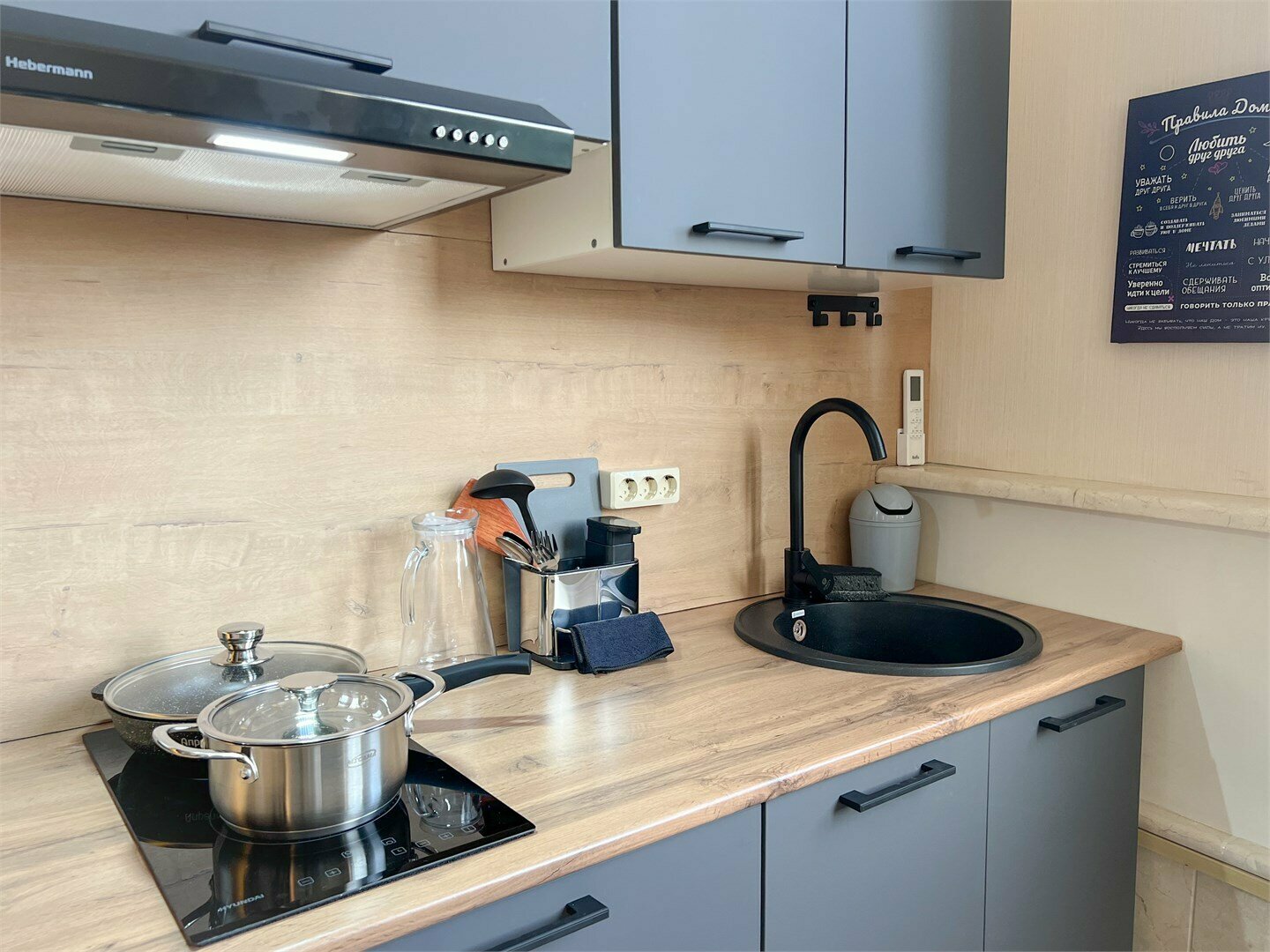 Двухуровневая комната G4