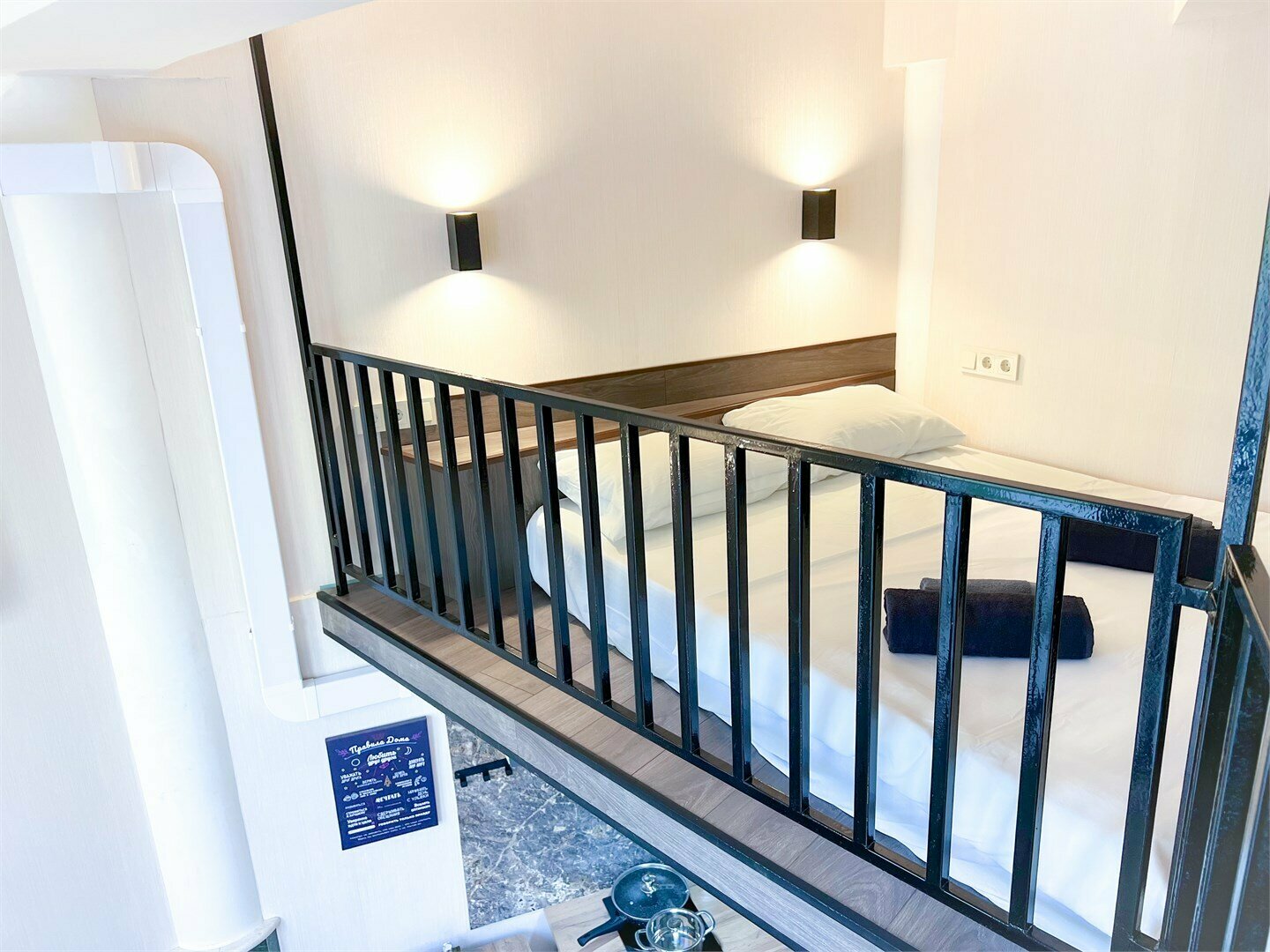 Двухуровневая комната G3