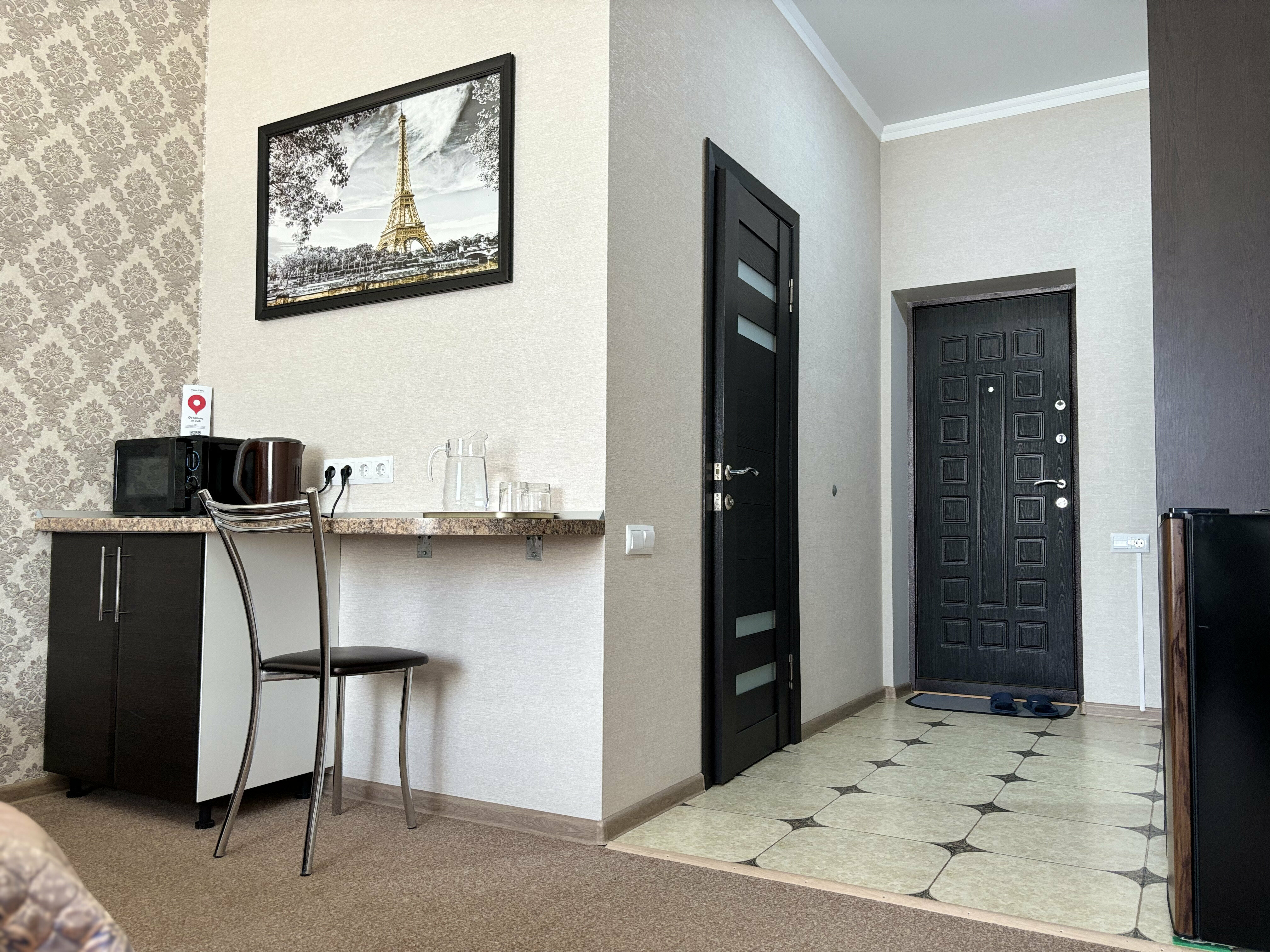 Семейный номер с ванной комнатой