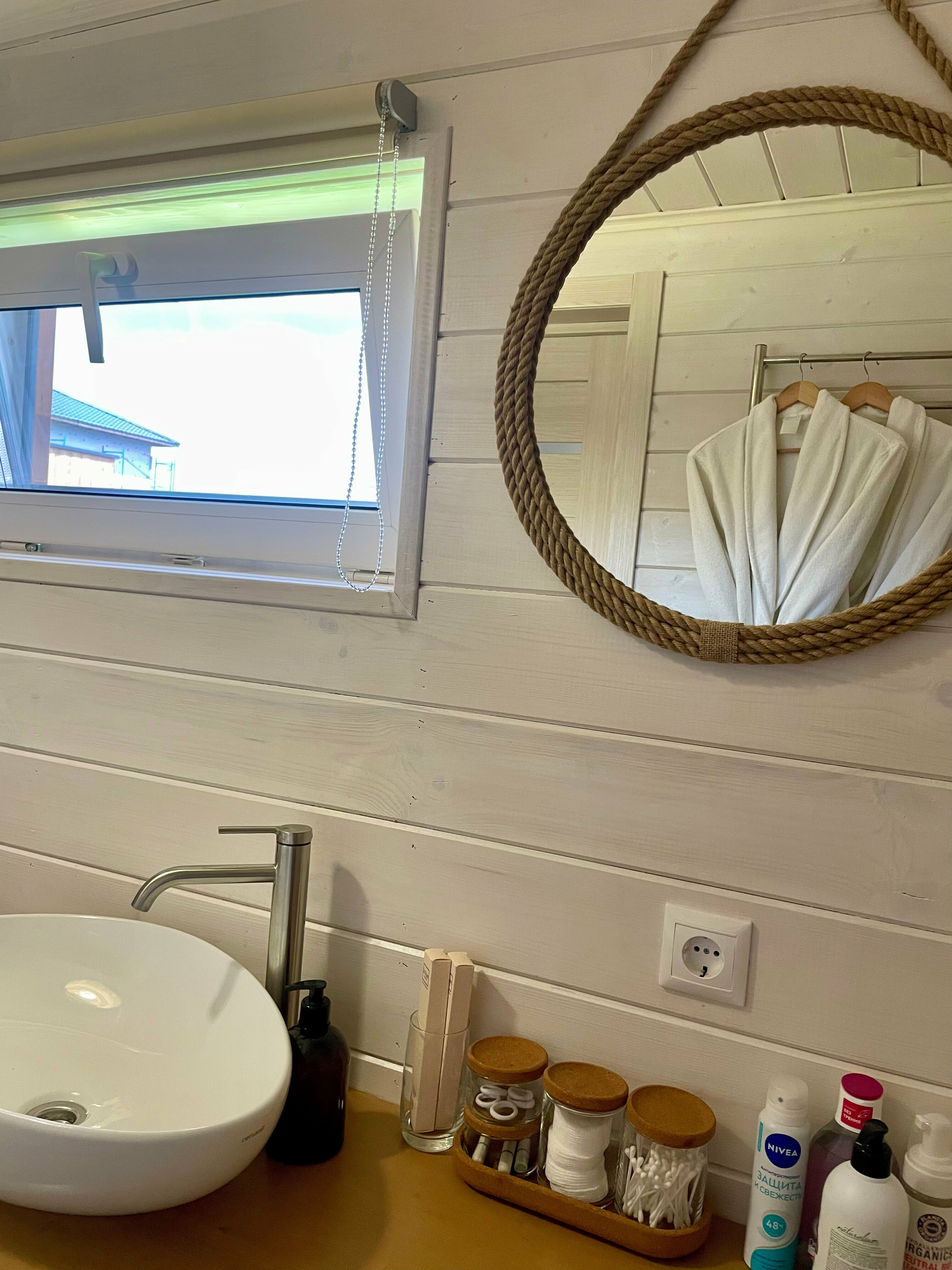 Улучшенное шале