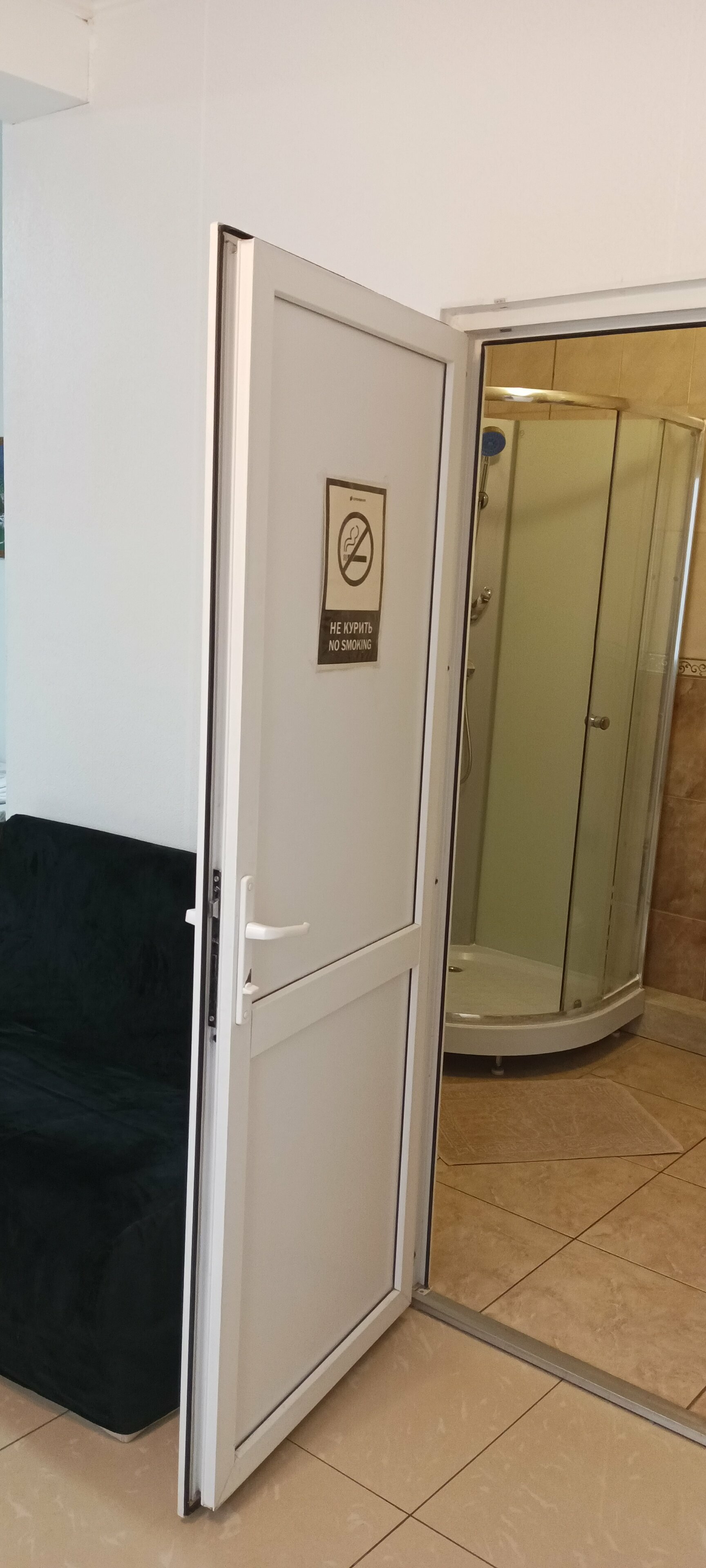 Стандартный семейный номер