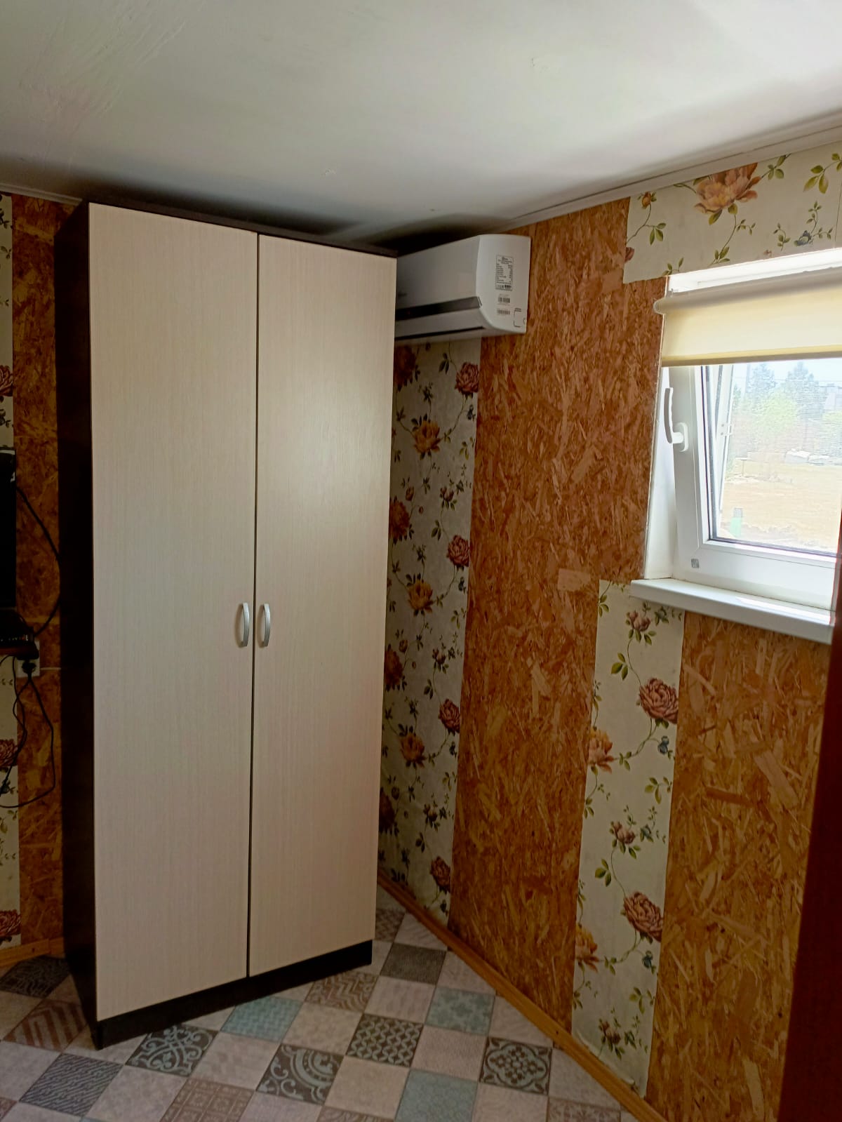 Дом для семейного отдыха