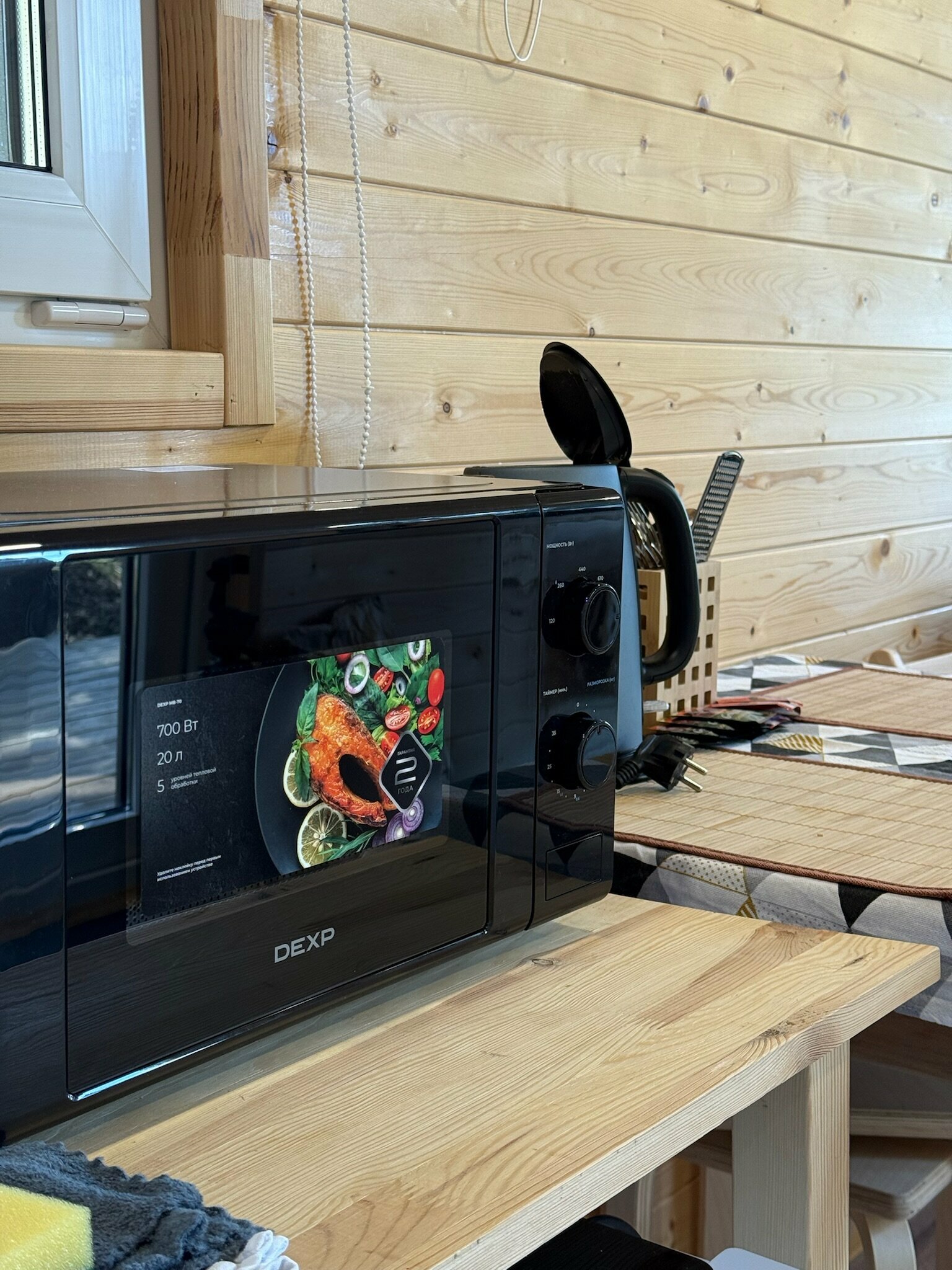 Коттедж для семейного отдыха