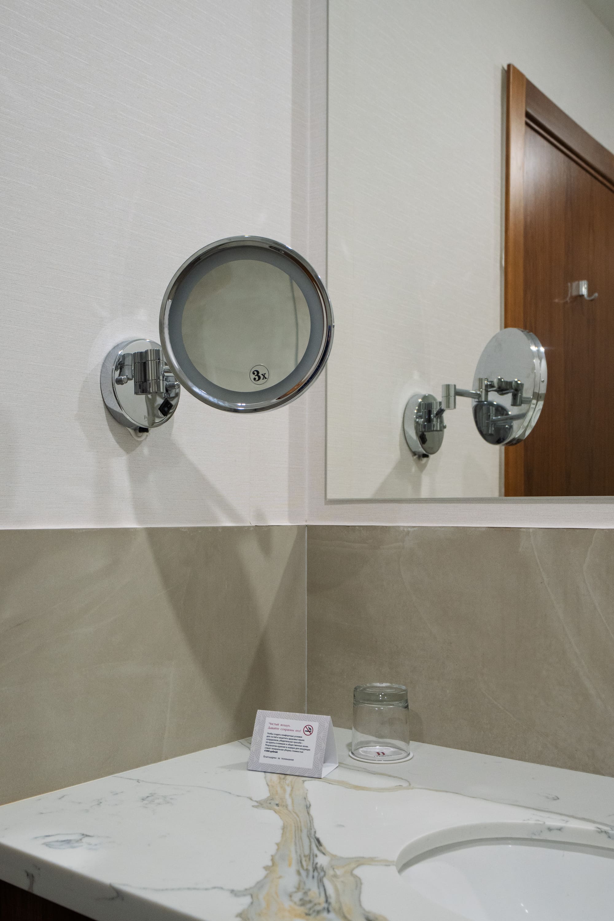 Джуниор сюит с кроватью King-size и односпальной кроватью