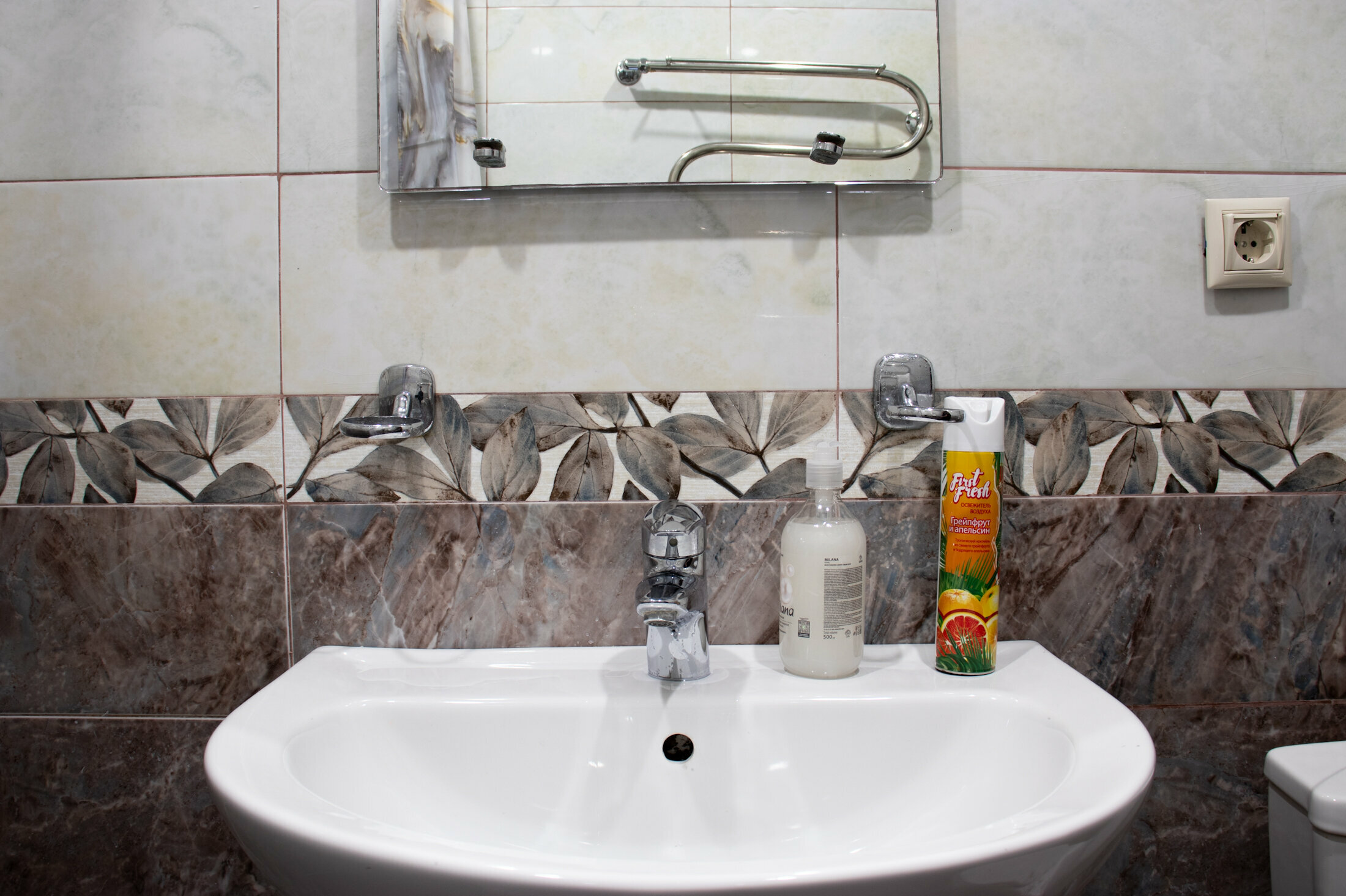 «Стандарт» с балконом во двор