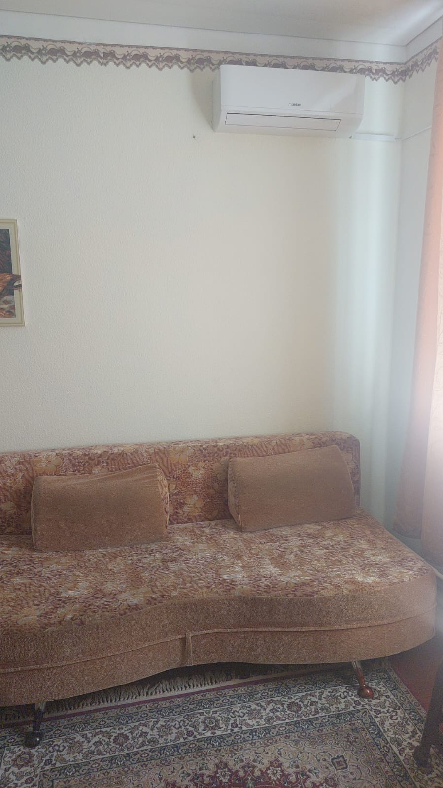 Трехместный номер