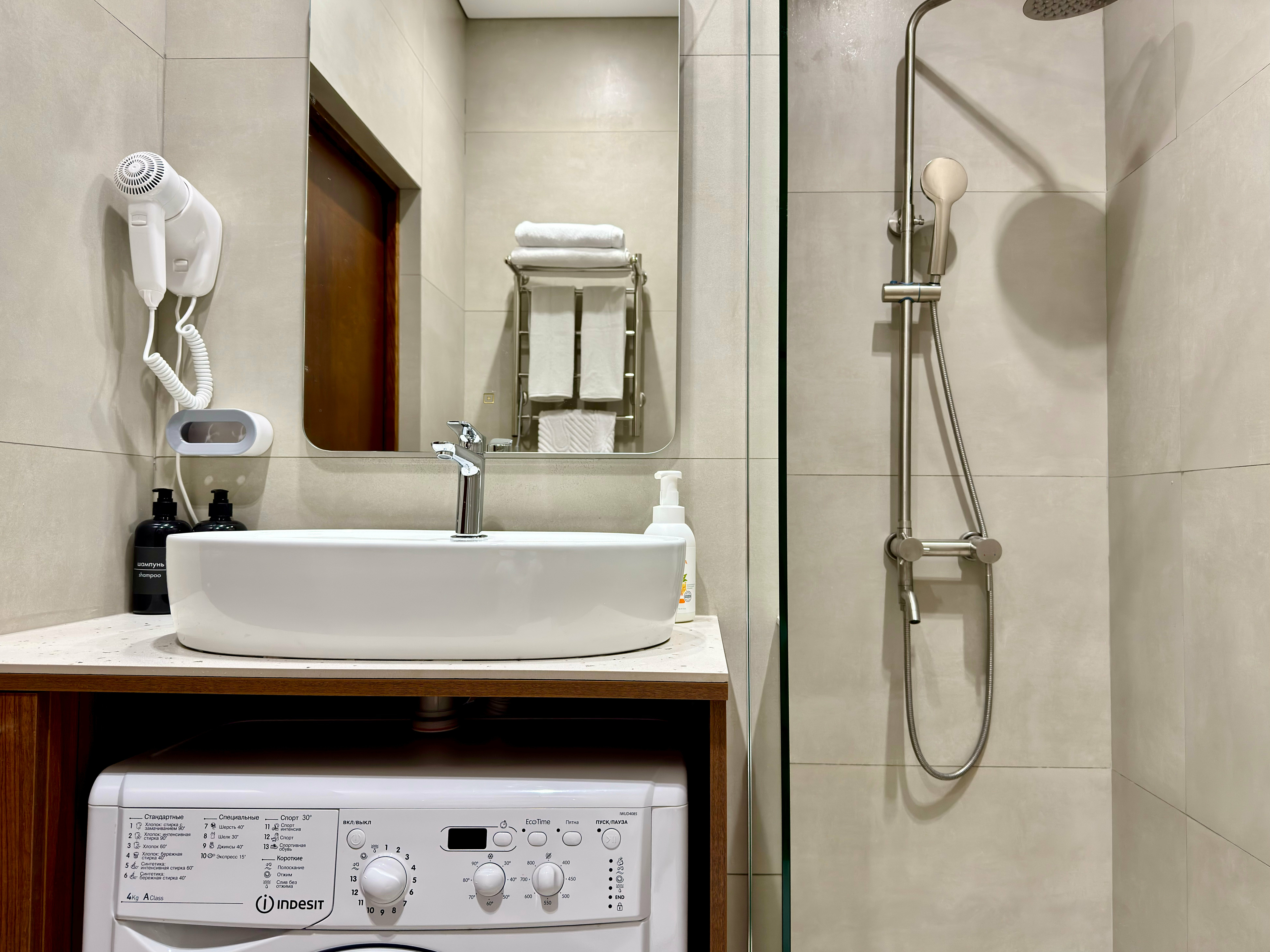 Апартаменты с балконом