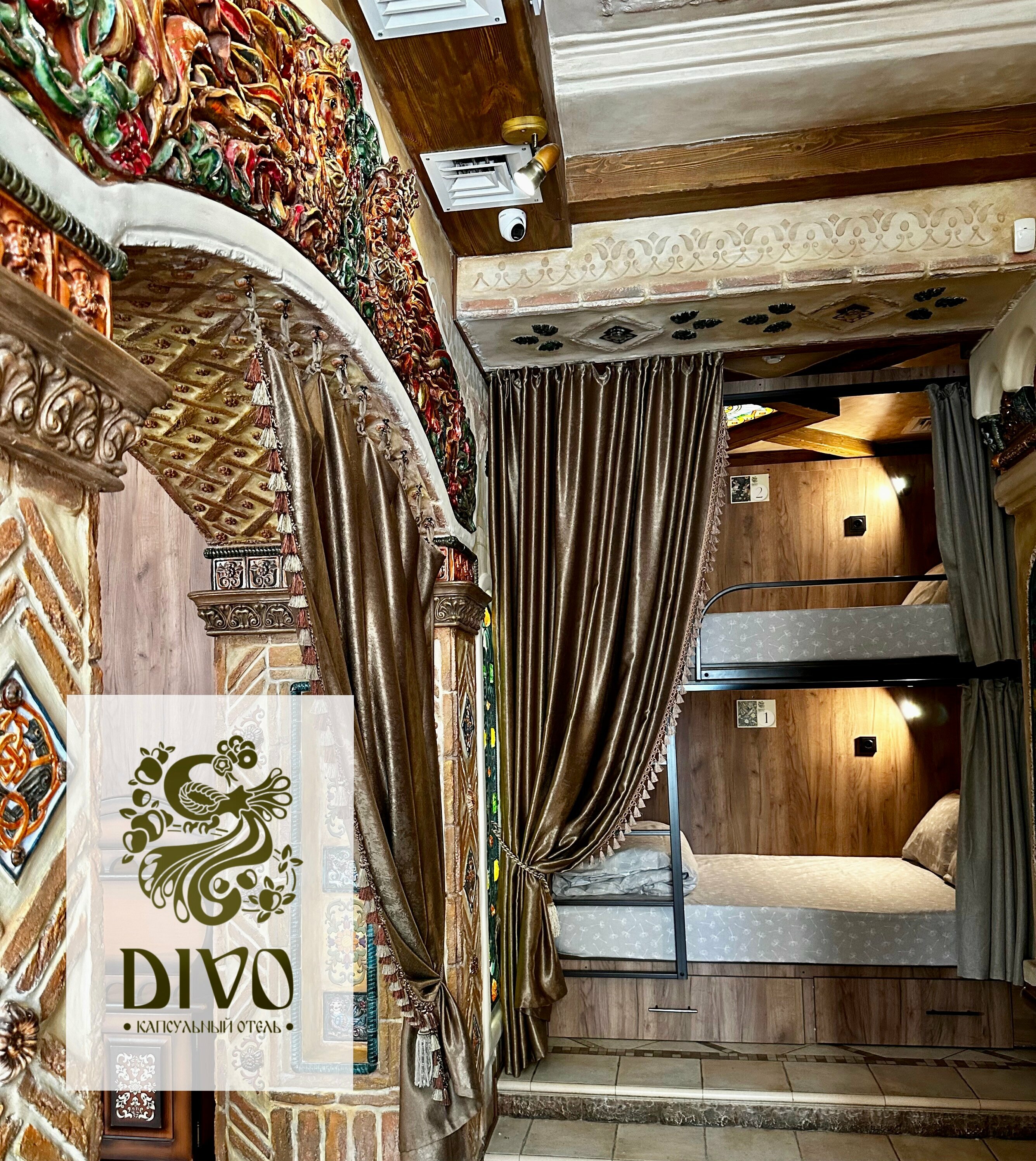 Двухместная Капсула Divo Comfort нижняя