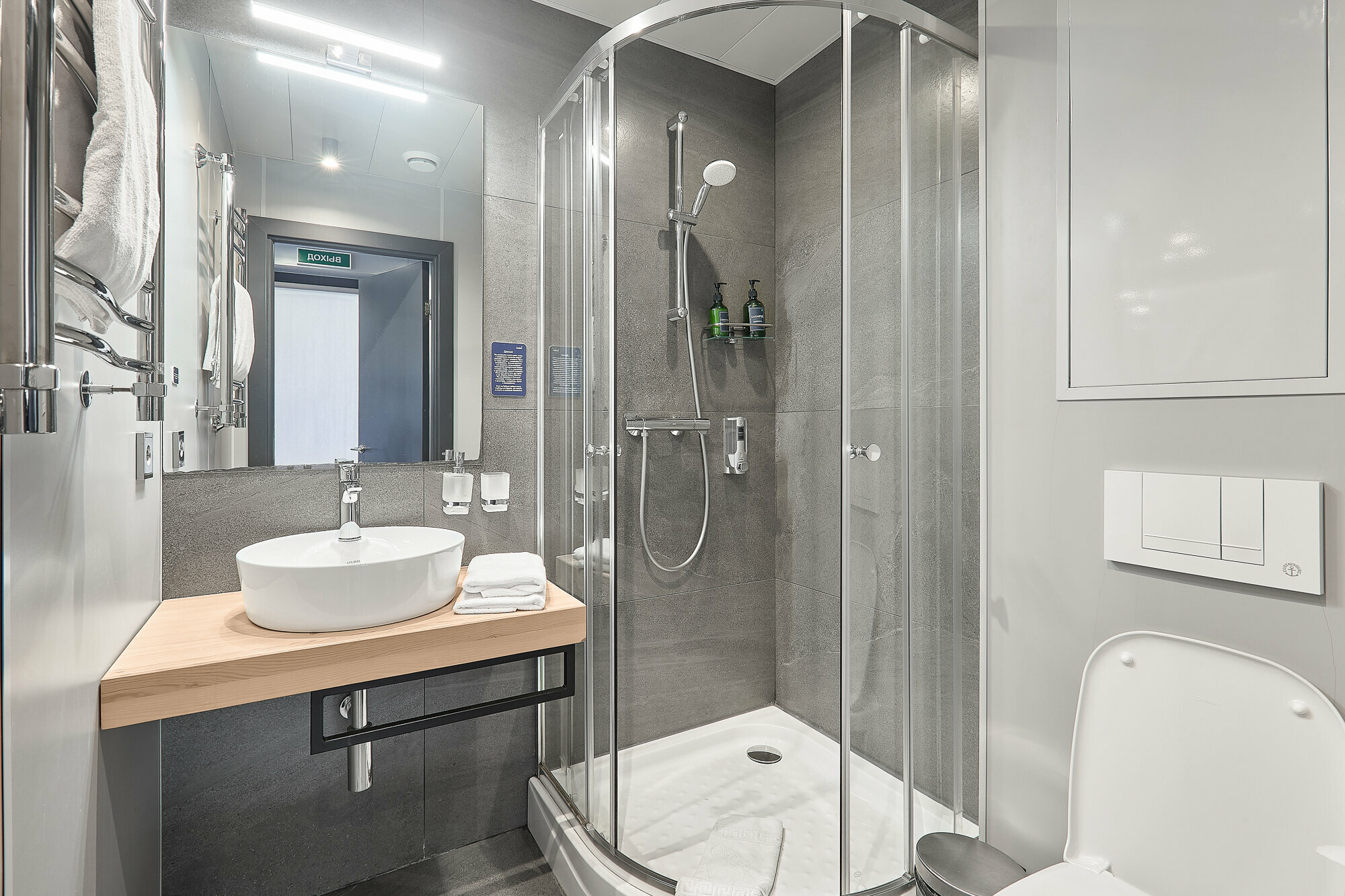 Двухместный номер комфорт с садом