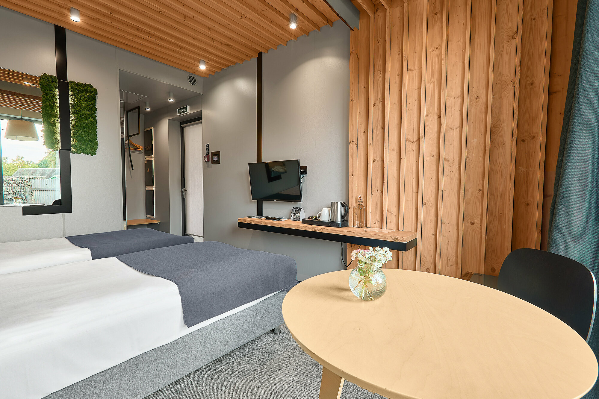 Двухместный номер комфорт с садом