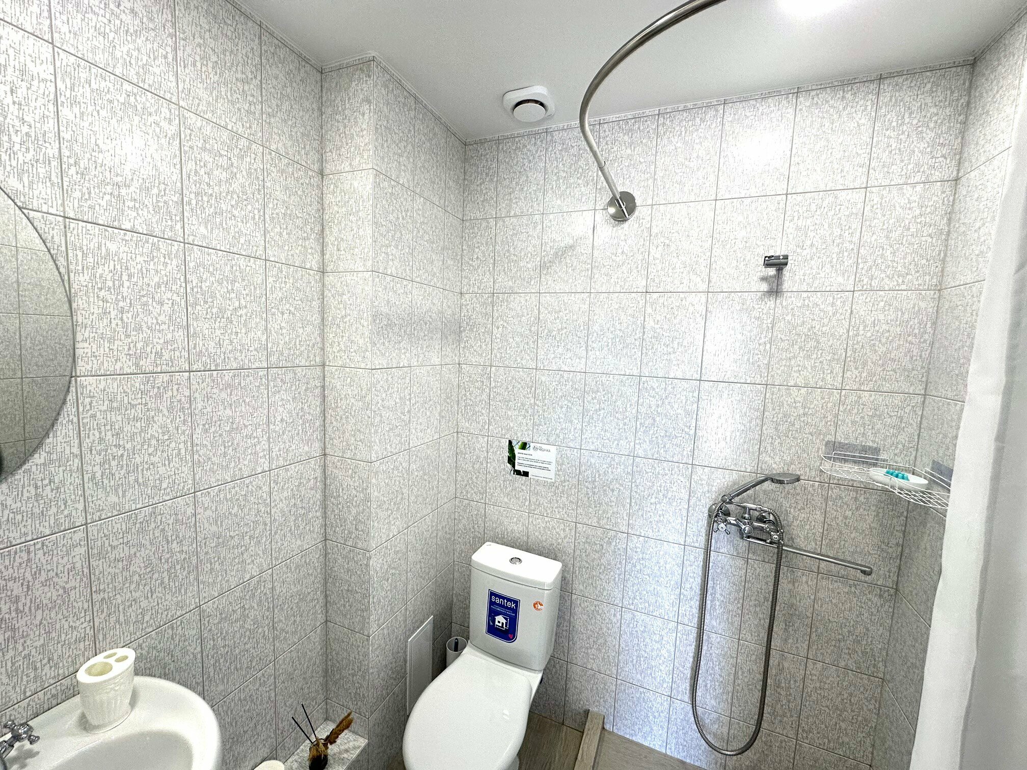 Двухместный номер с 1 кроватью или 2 отдельными кроватями