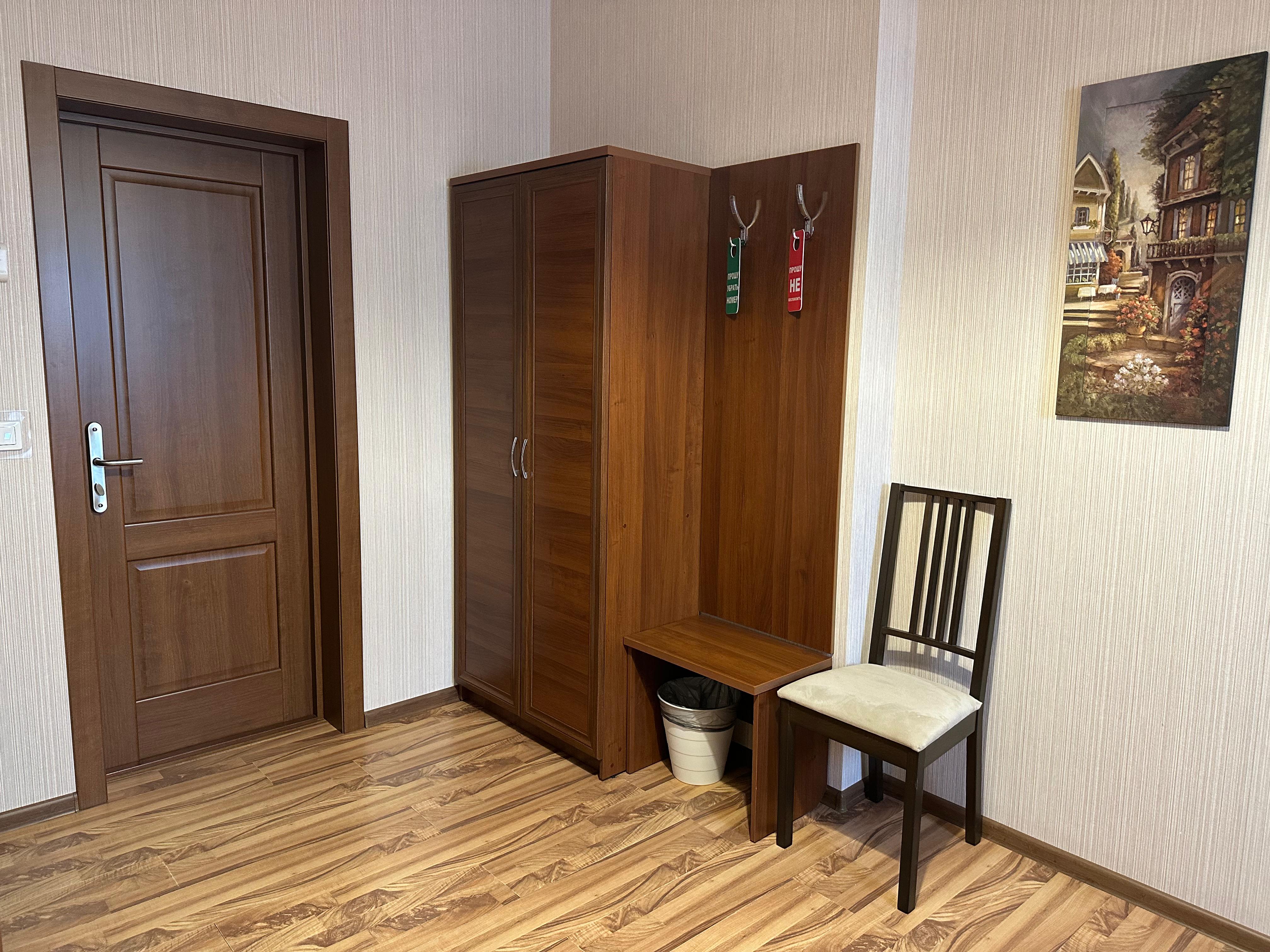 Люкс с 2 спальнями