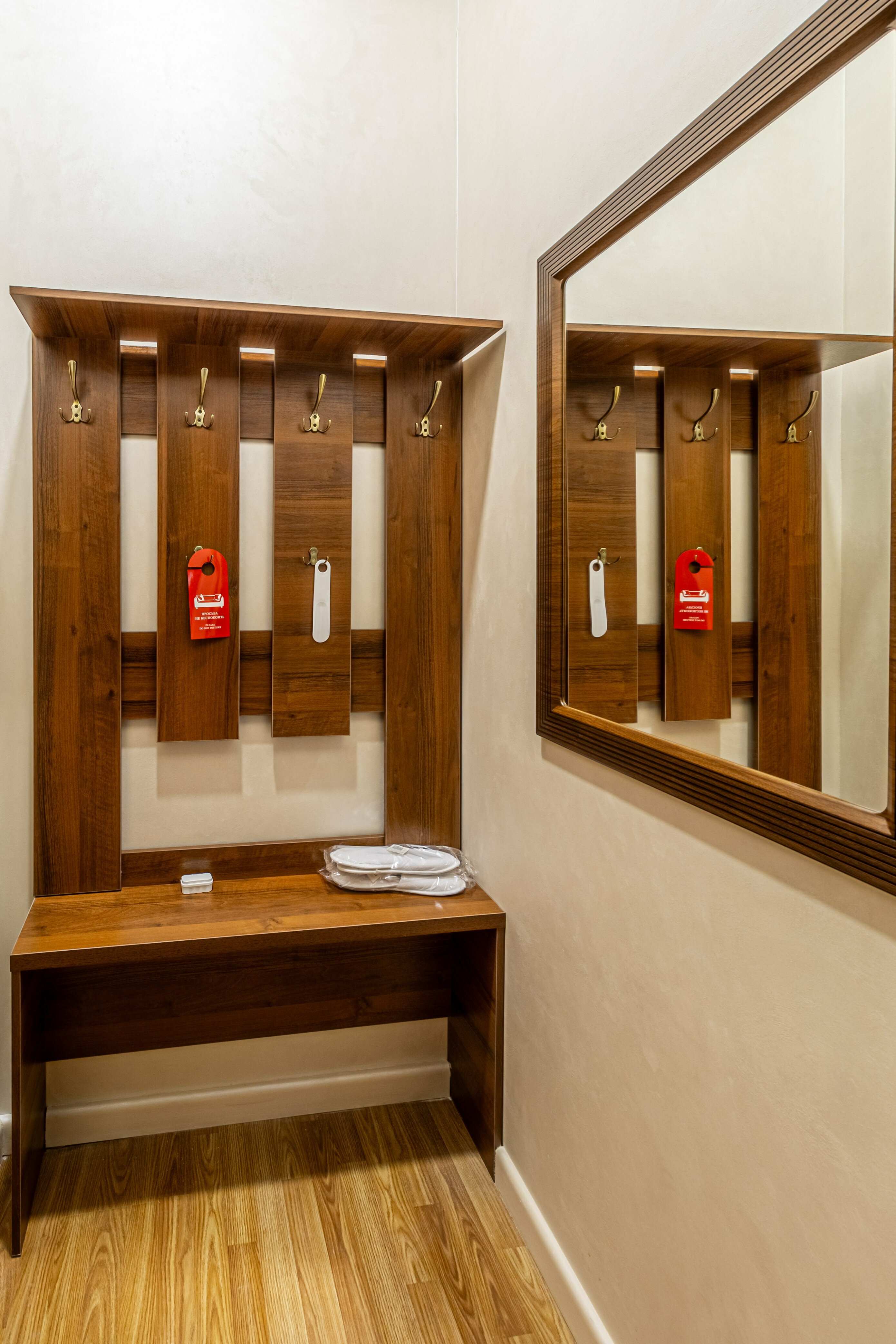 Стандартный номер (№2)