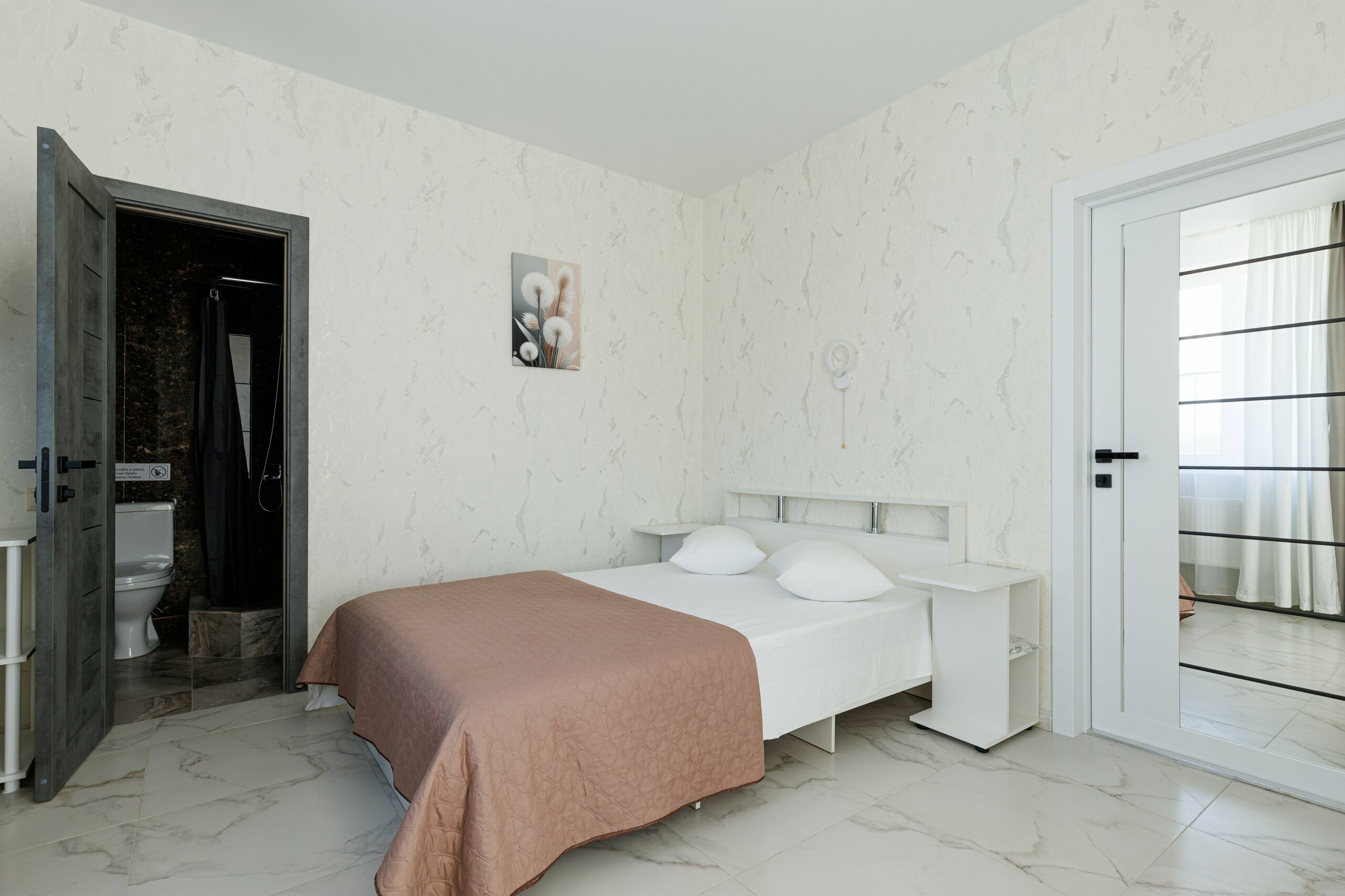 Двухместный номер стандарт