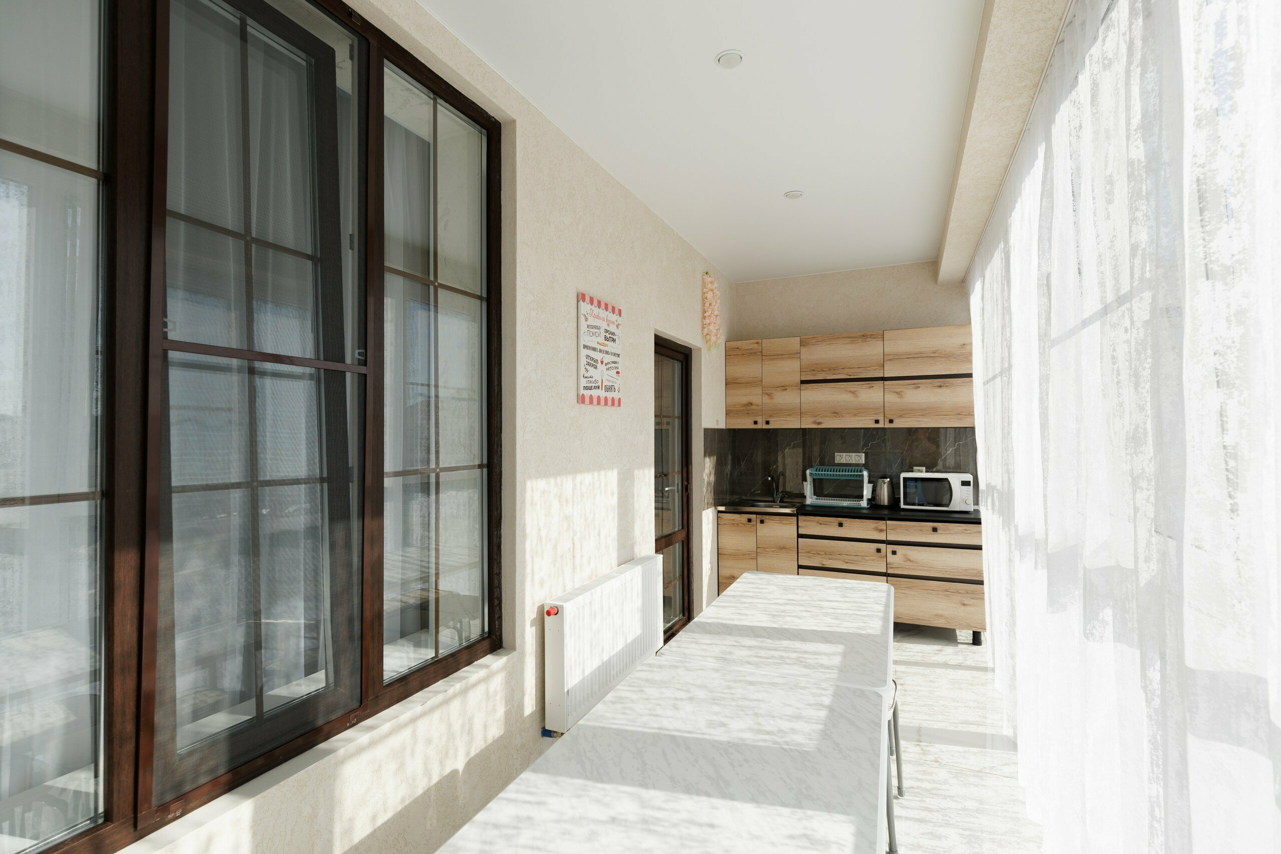 Двухместный номер комфорт