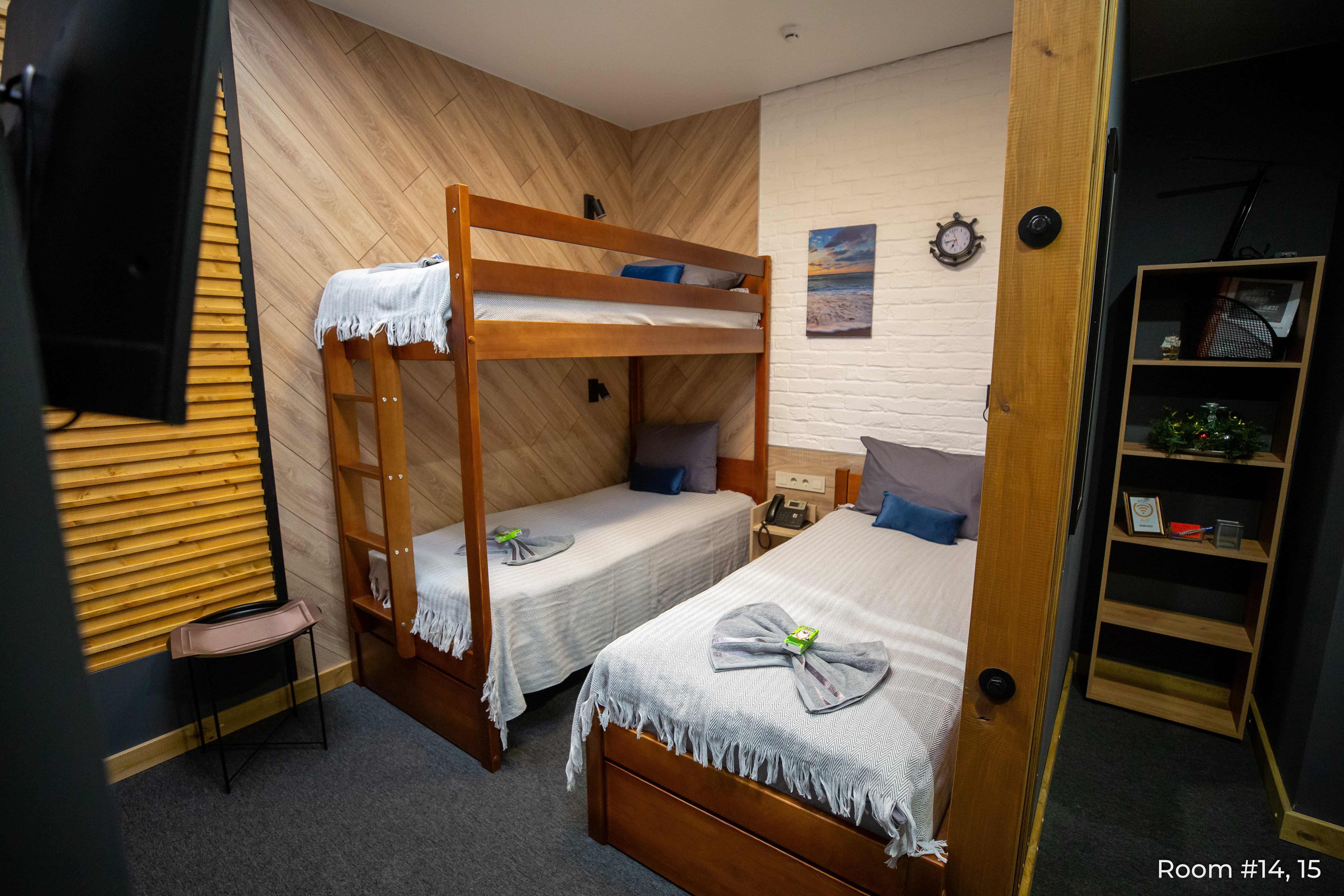 Triple (койко место - трехместный)