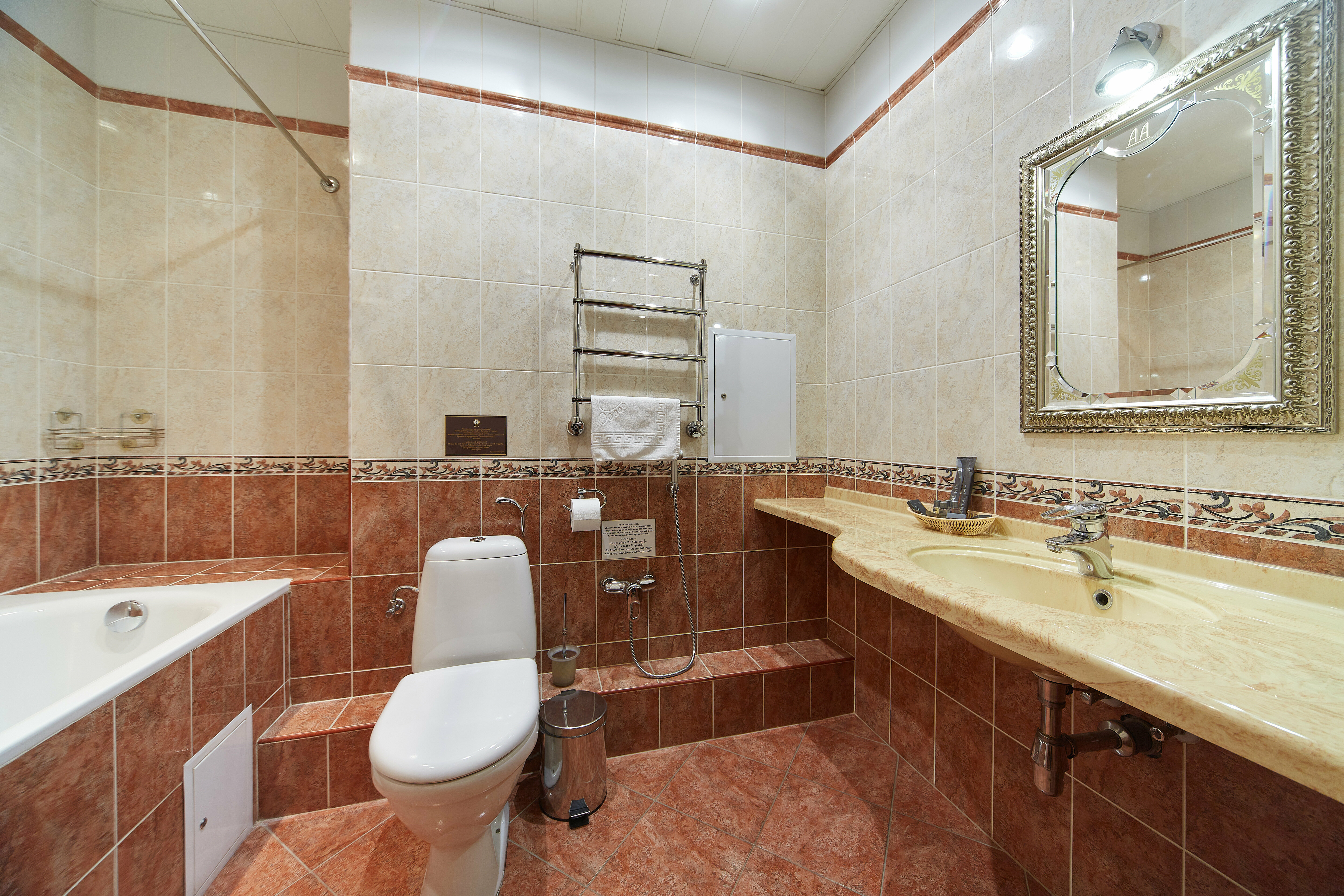 Большой двухместный номер с 1 кроватью