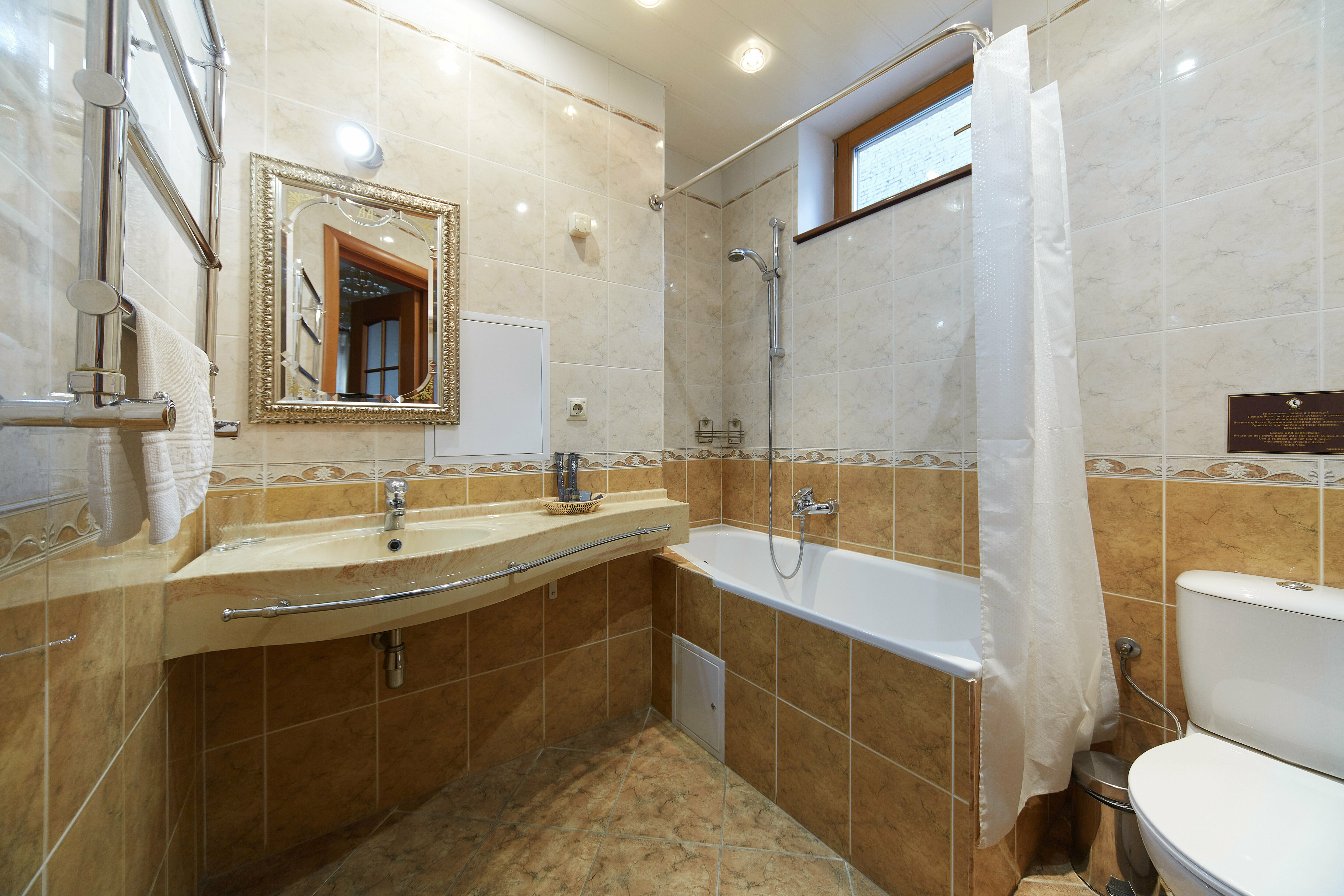 Двухместный номер с 1 кроватью