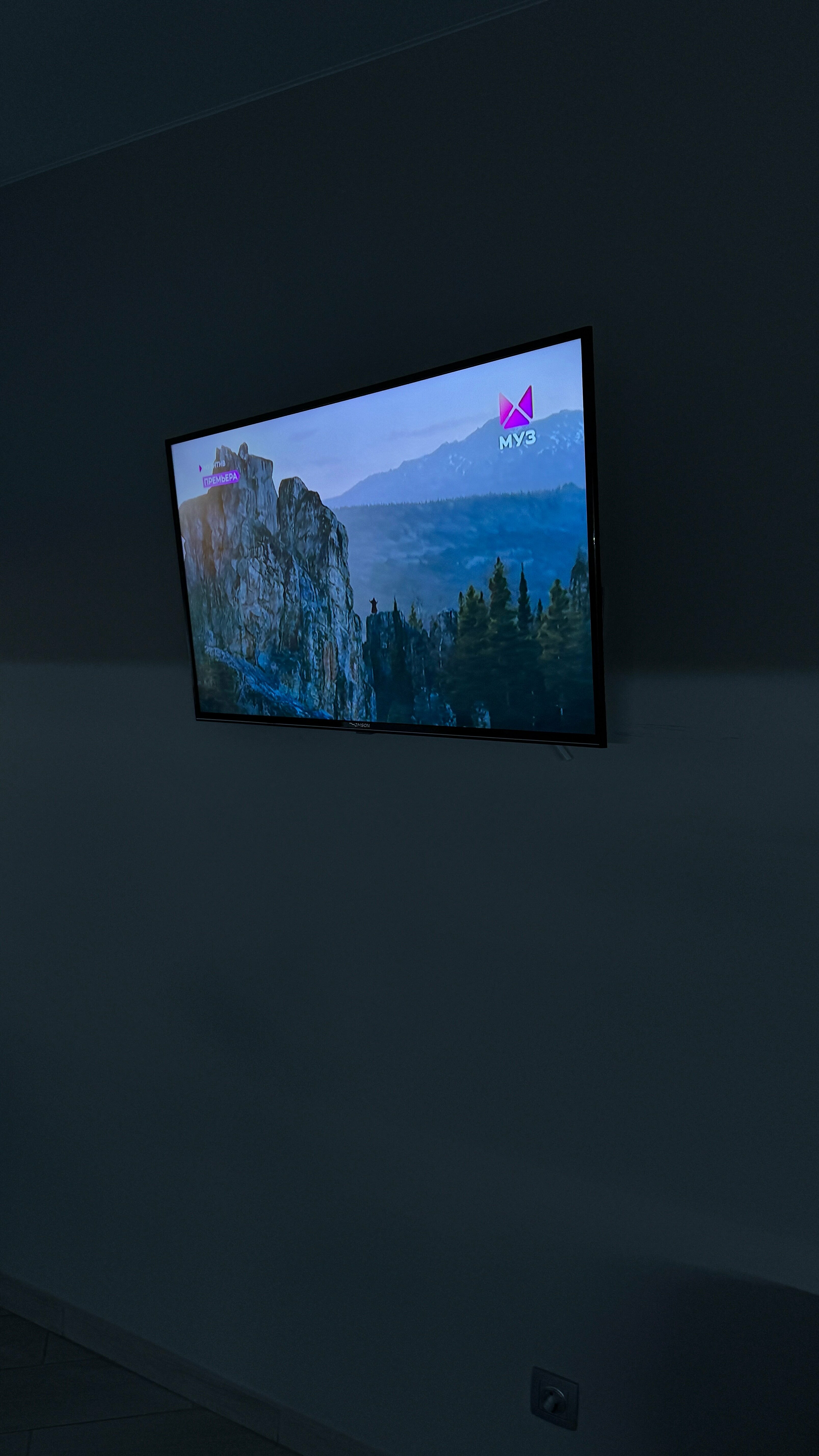 Четырехместный номер с кухней и удобствами в номере.