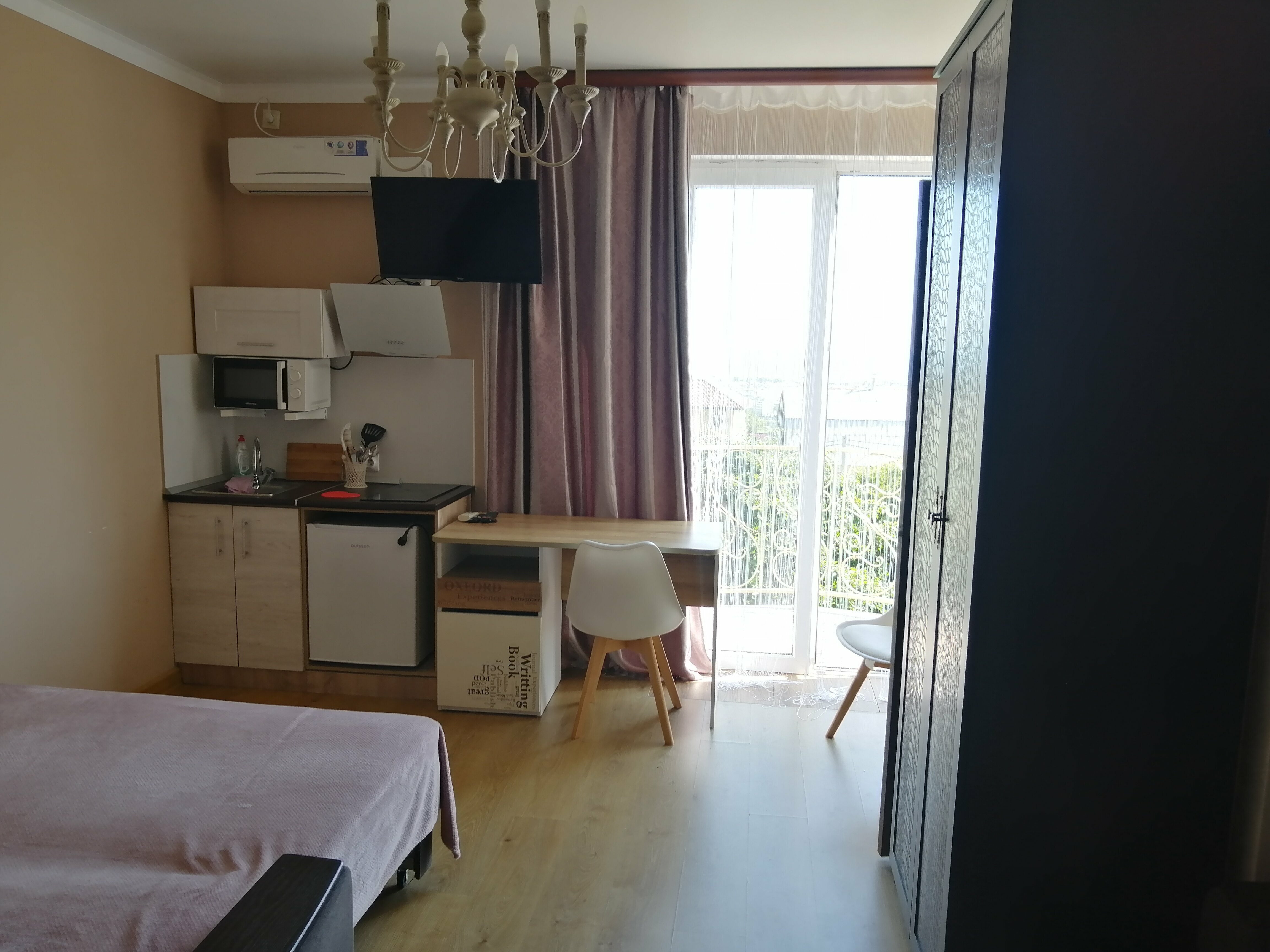 Номер-студия